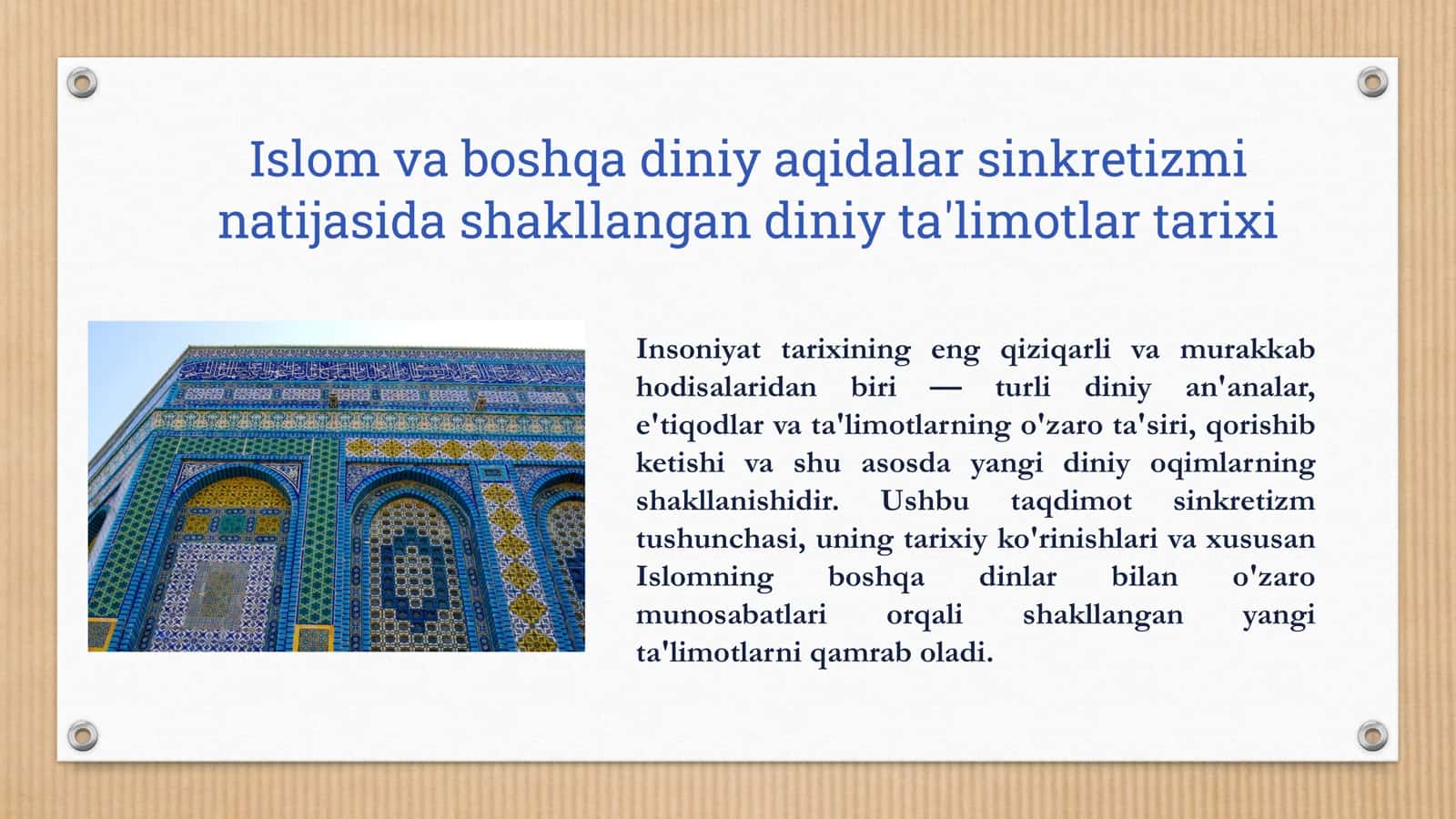 Islom va boshqa diniy aqidalar sinkretizmi natijasida shakllangan diniy ta'limotlar tarixi 1