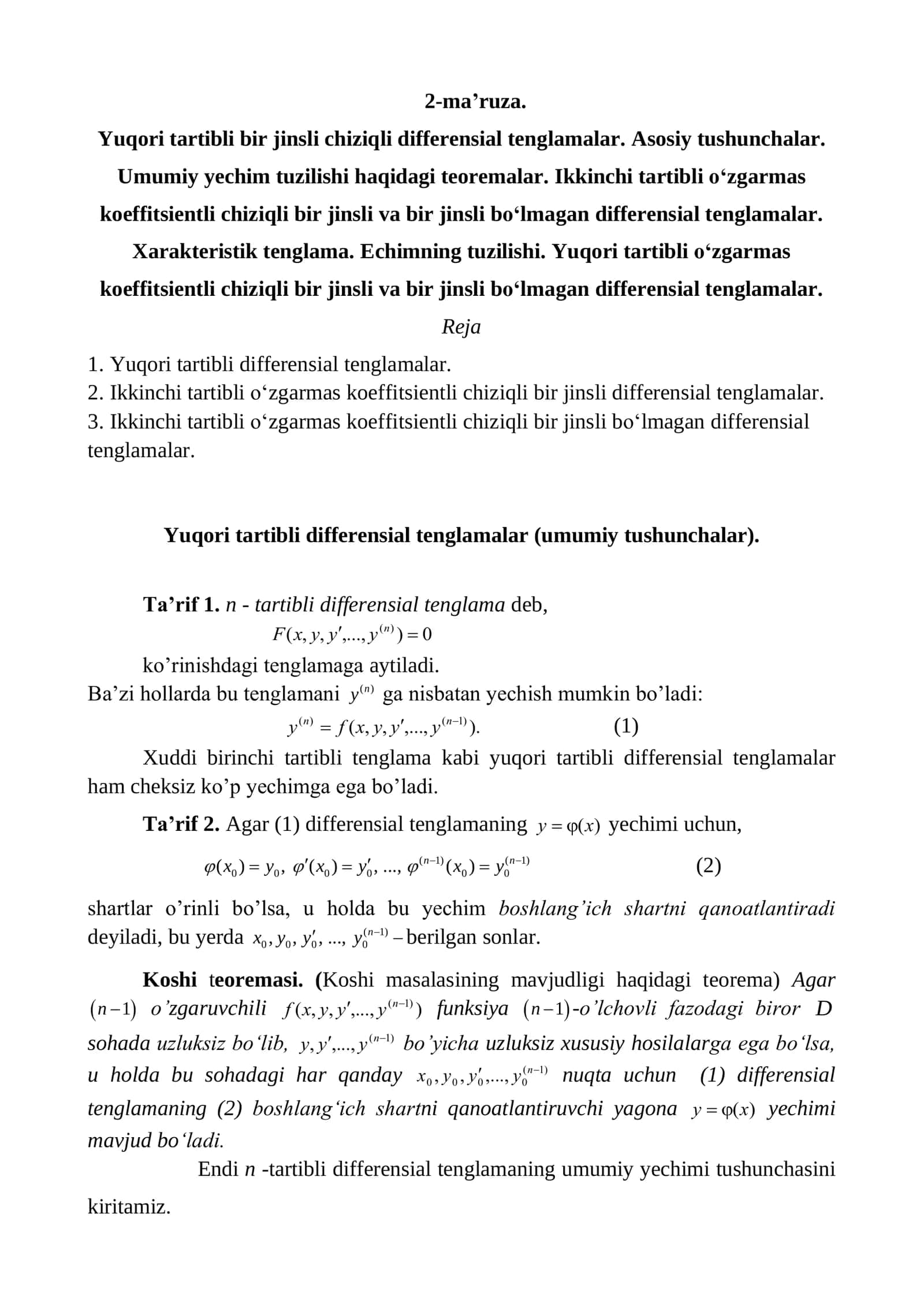 Yuqori tartibli differensial tenglamalar 1
