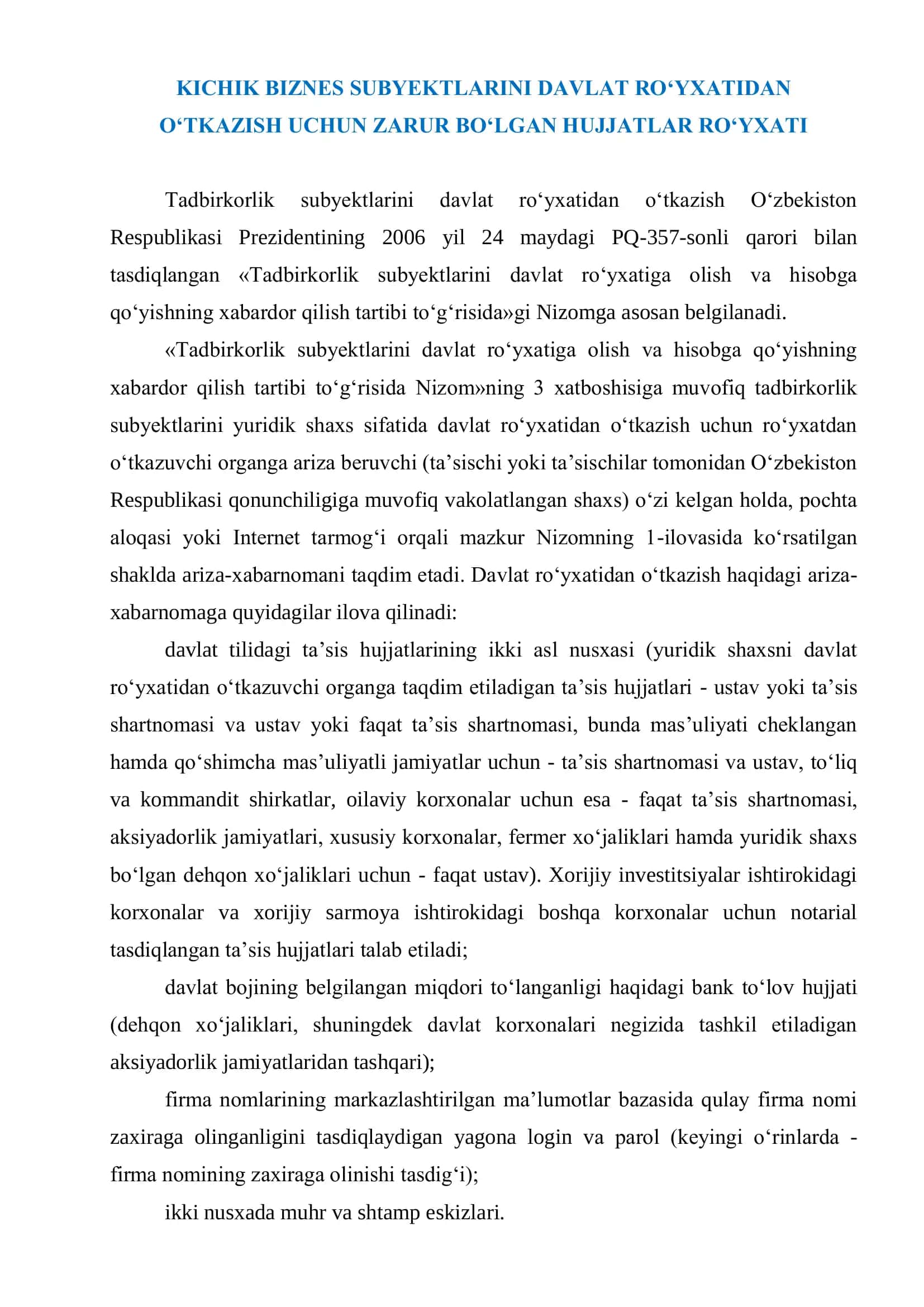 KICHIK BIZNES SUBYEKTLARINI DAVLAT RO‘YXATIDAN  O‘TKAZISH UCHUN ZARUR BO‘LGAN HUJJATLAR RO‘YXATI 1