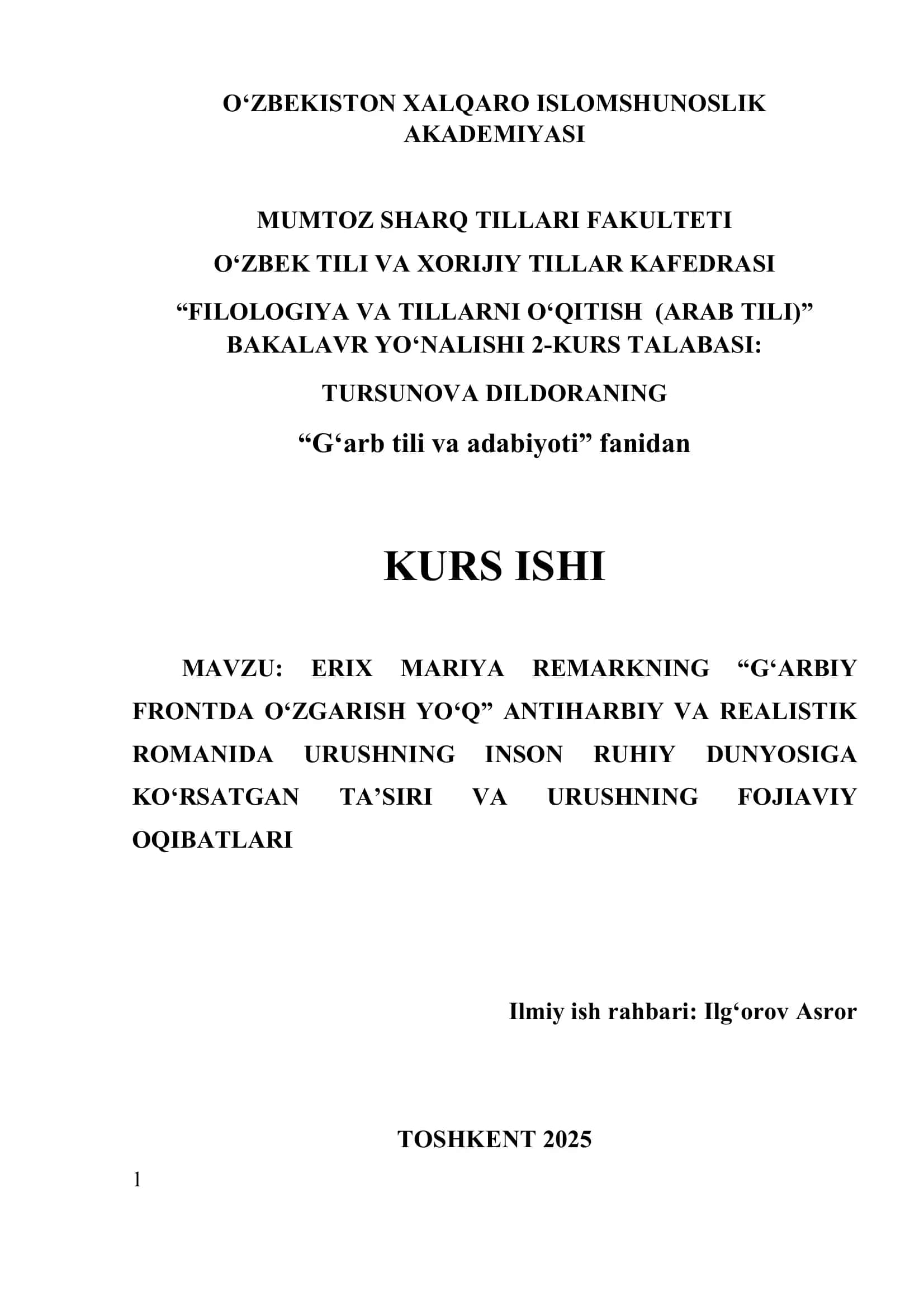 ERIX MARIYA REMARKNING "GʻARBIY FRONTDA OʻZGARISH YOʻO” ANTIHARBIY VA REALISTIK ROMANIDA URUSHNING INSON RUHIY DUNYOSIGA KOʻRSATGAN TA'SIRI VA URUSHNING FOJIAVIY OQIBATLARI 1
