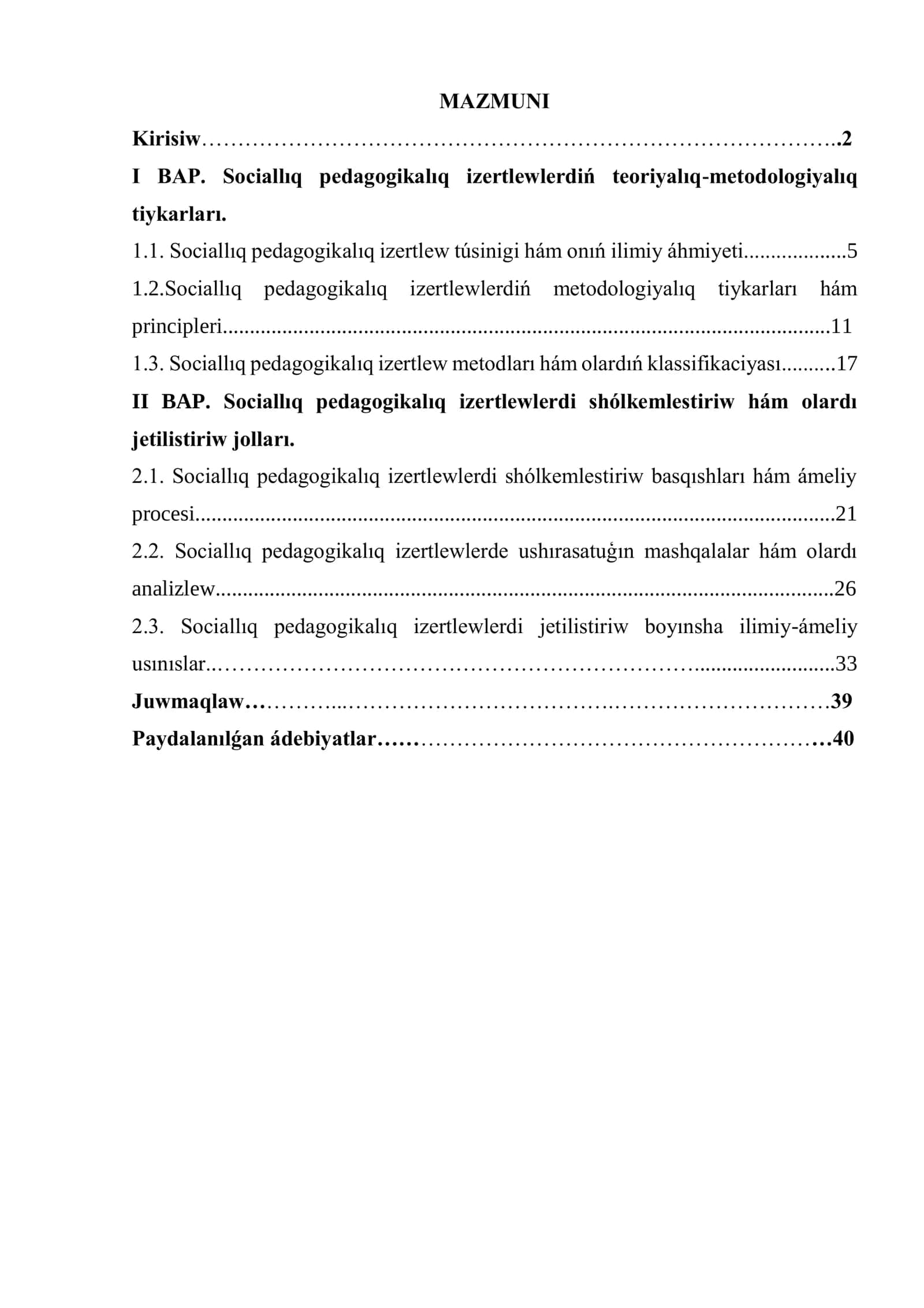 Sociallıq pedagogikalıq izertlewler 1