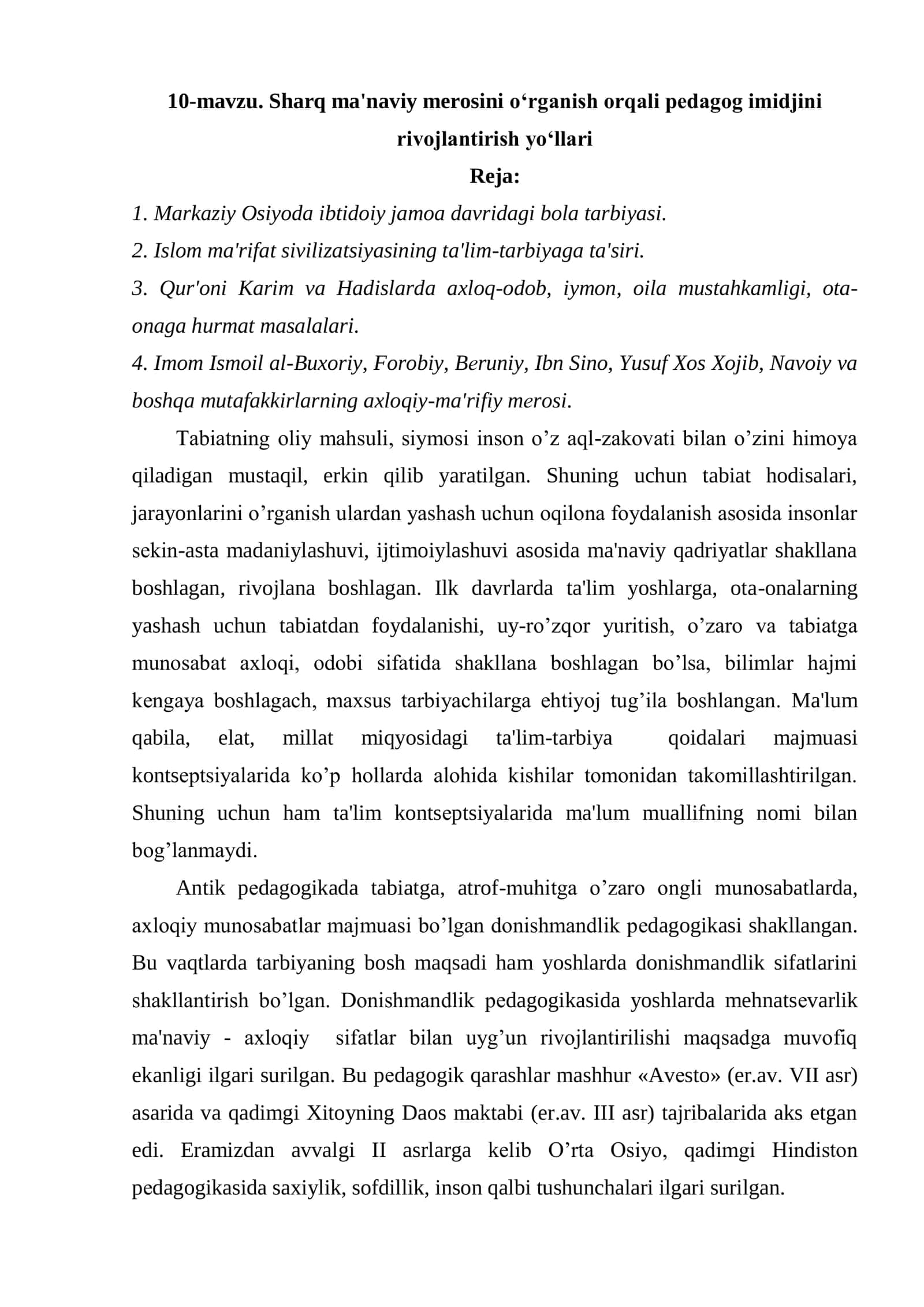 Sharq ma'naviy merosini o'rganish orqali pedagog imijini rivojlantirish yo'llari 1