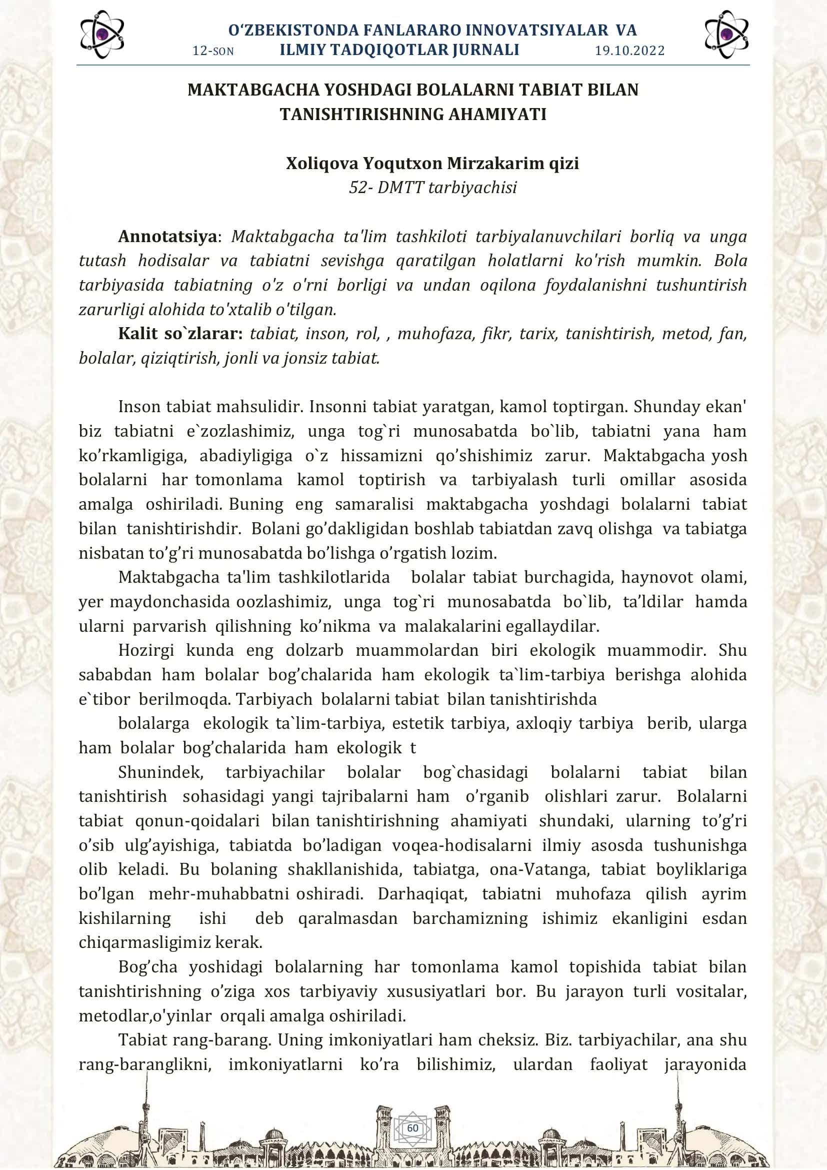 MAKTABGACHA YOSHDAGI BOLALARNI TABIAT BILAN TANISHTIRISHNING AHAMIYATI 1