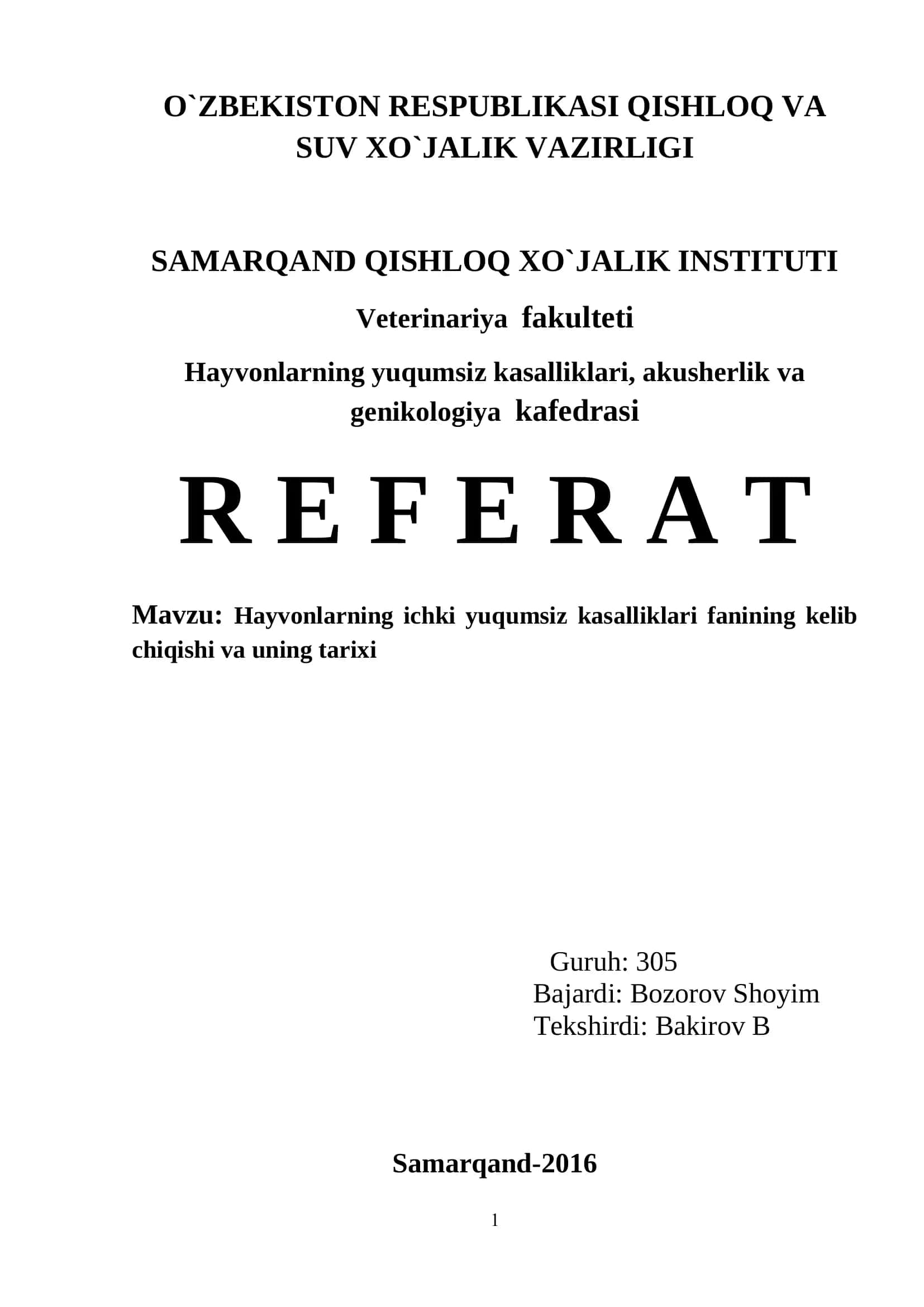 Hayvonlarning Ichki Yuqumsiz Kasalliklari Fanining Kelib Chiqishi va Uning Tarixi 1