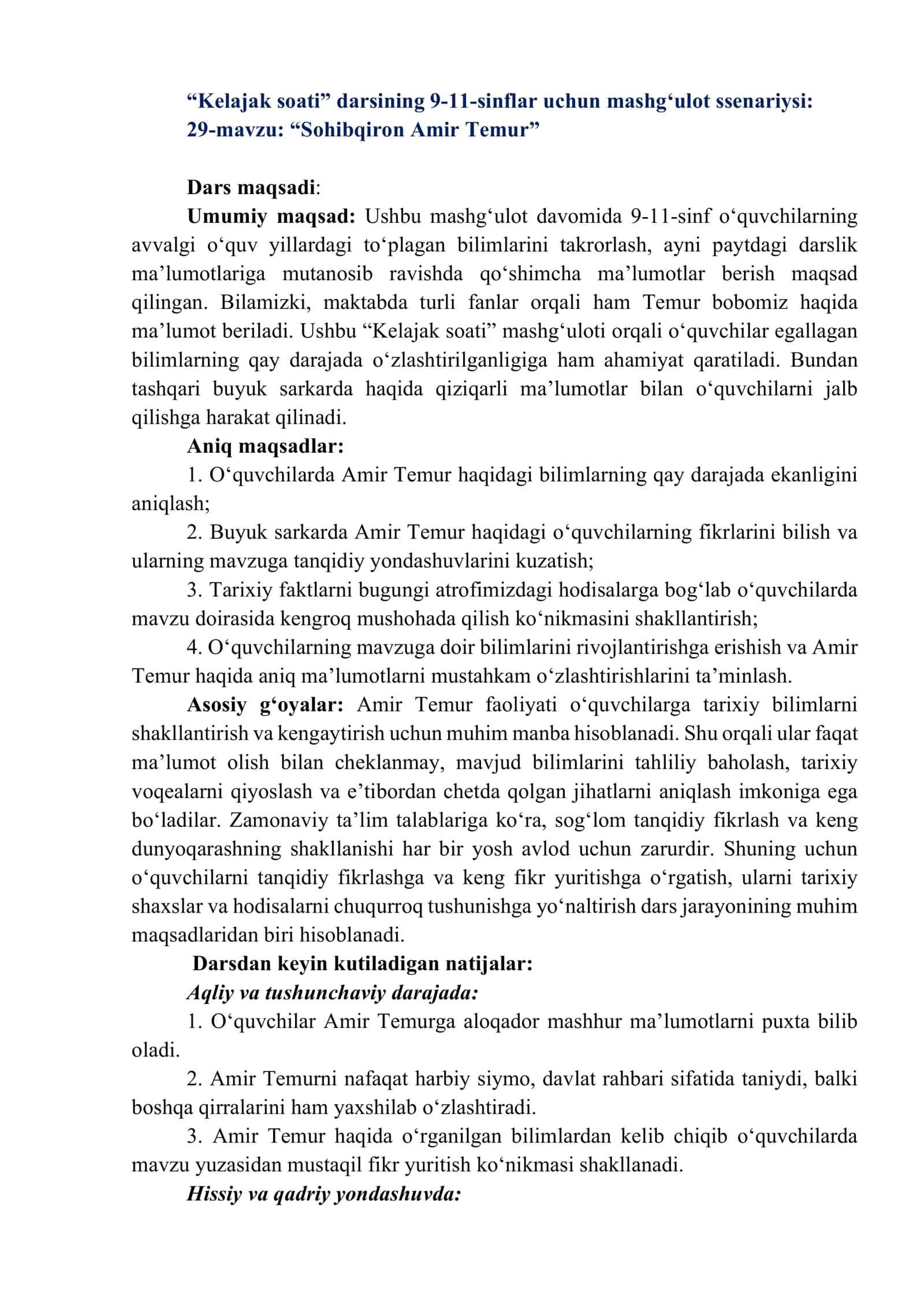Sohibqiron Amir Temur 1