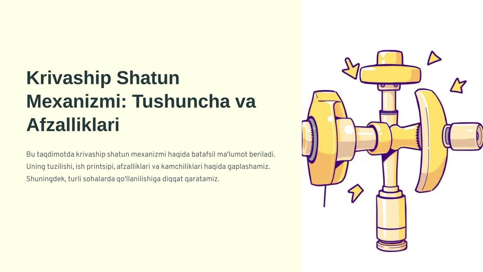 Krivaship Shatun Mexanizmi 1