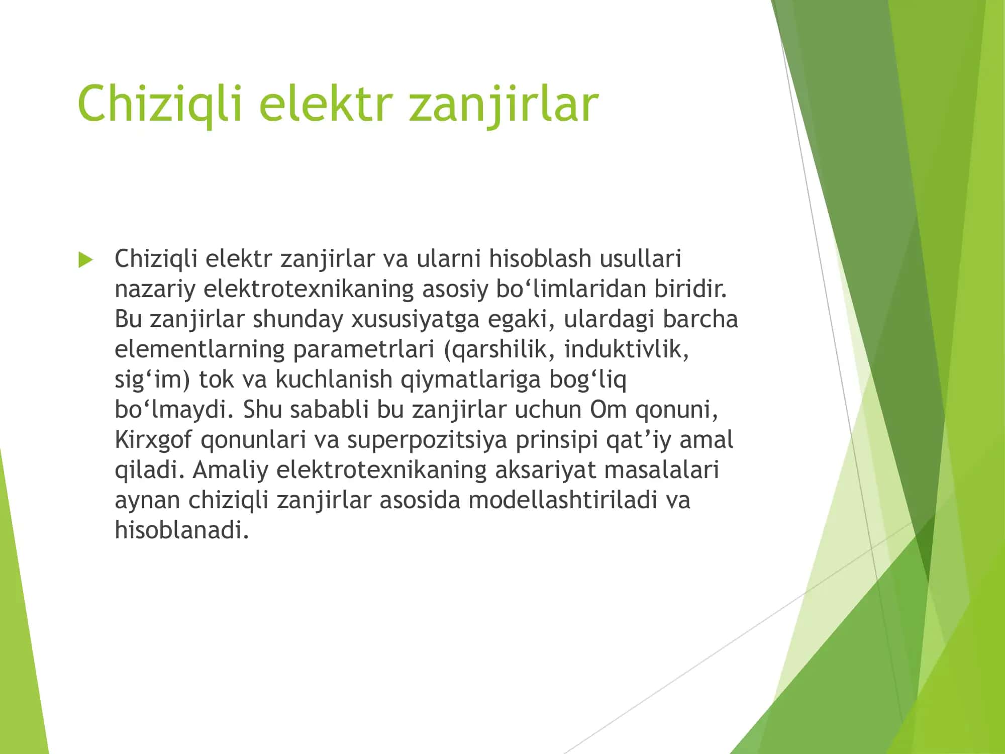 Chiziqli elektr zanjirlar 1