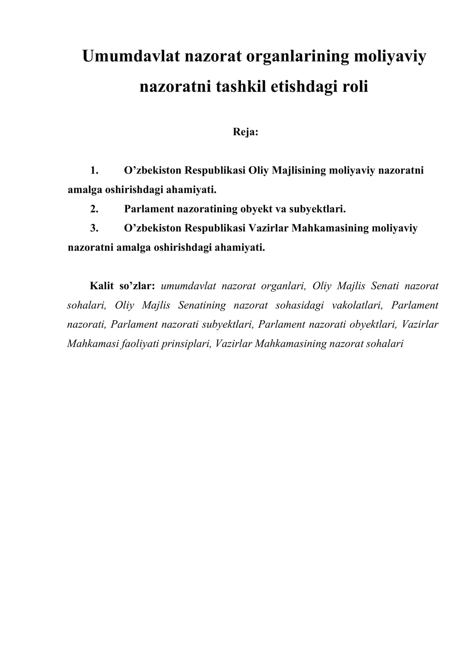 Umumdavlat nazorat organlarining moliyaviy nazoratni tashkil etishdagi roli 1