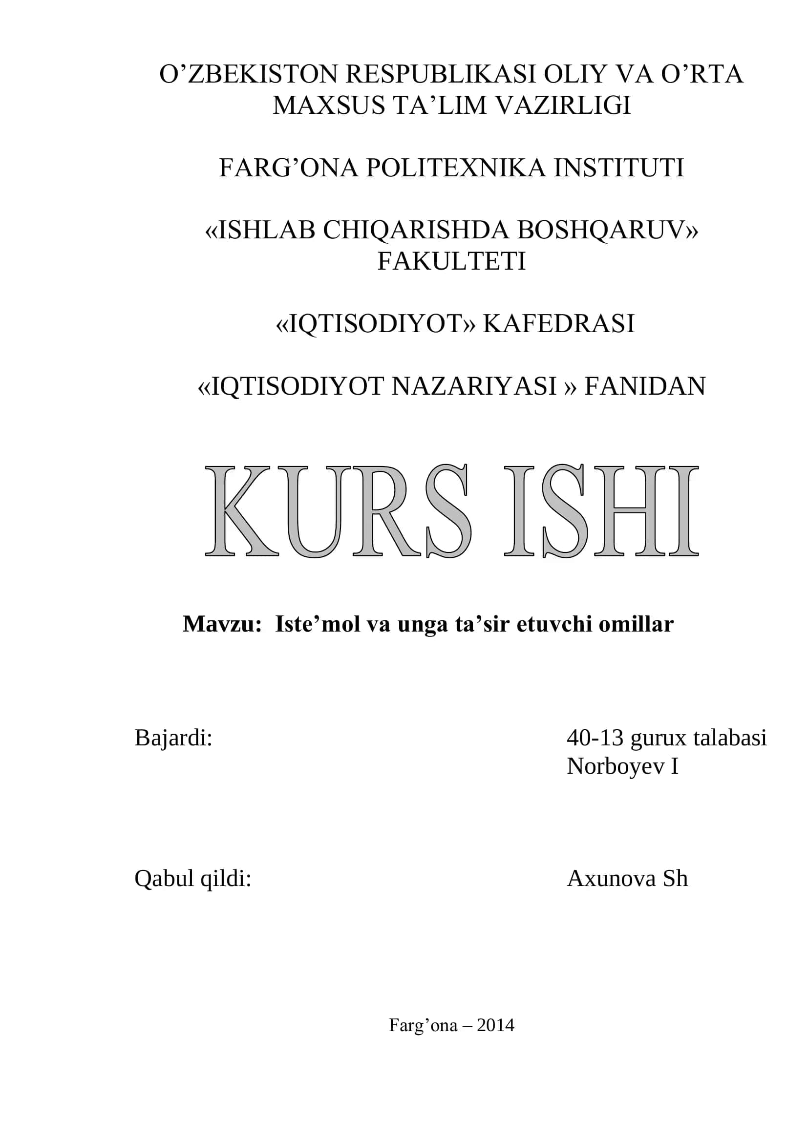 Iqtisodiyot Nazariyasi 1