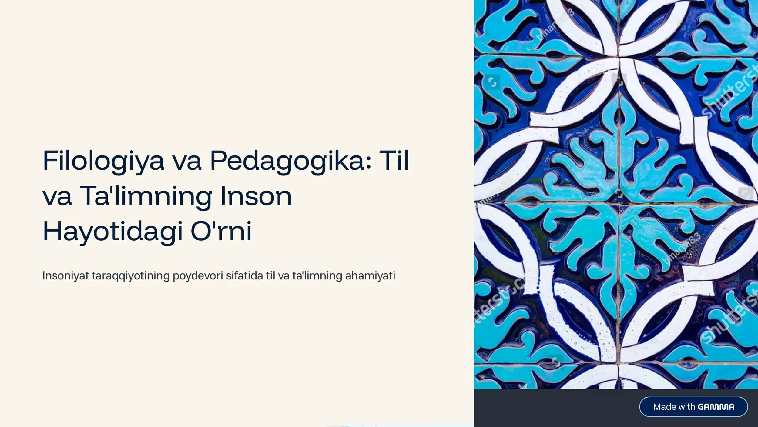 Filologiya va Pedagogika: Til va Ta'limning Inson Hayotidagi O'rni 1