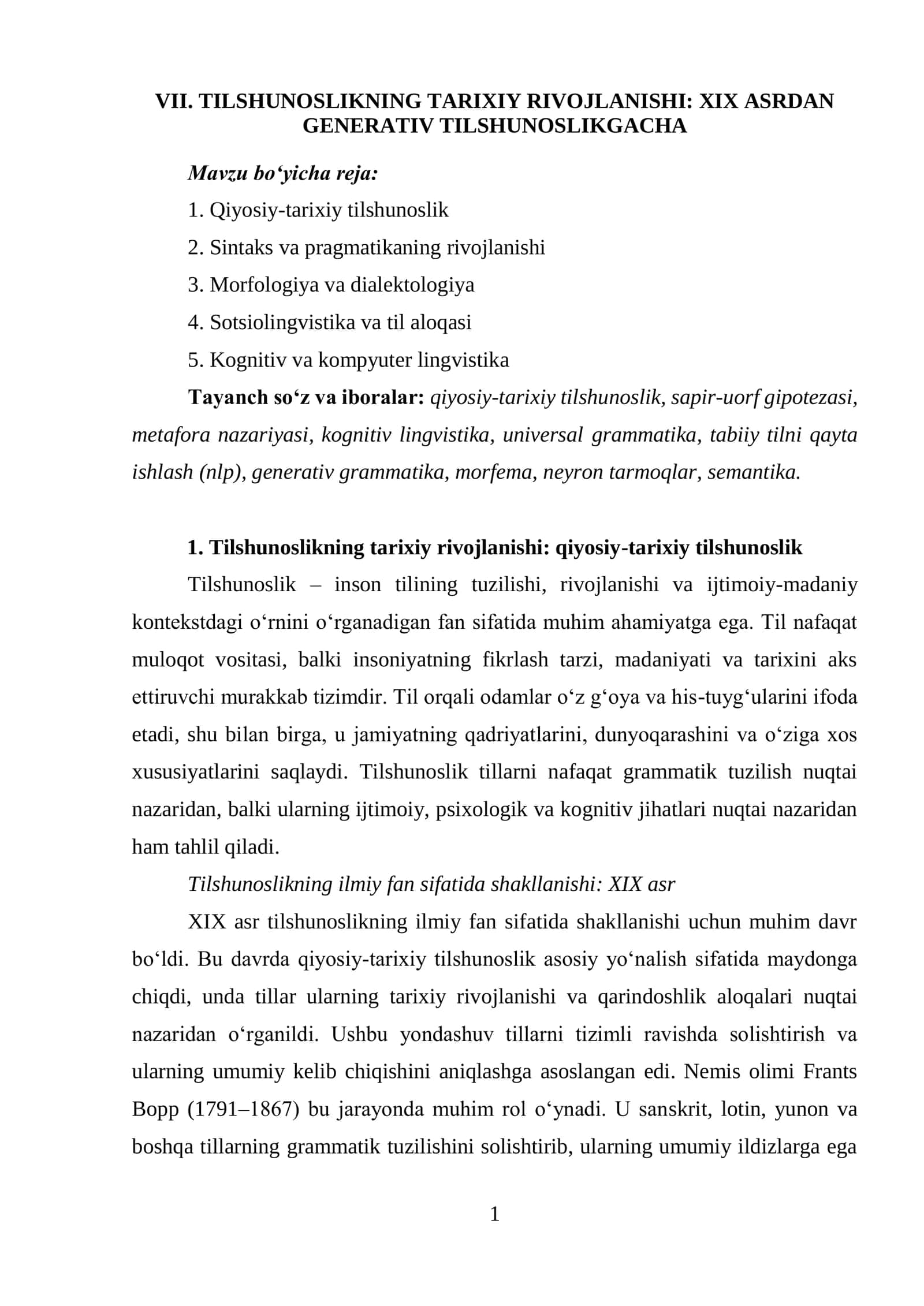 TILSHUNOSLIKNING TARIXIY RIVOJLANISHI: XIX ASRDAN GENERATIV TILSHUNOSLIKGACHA 1