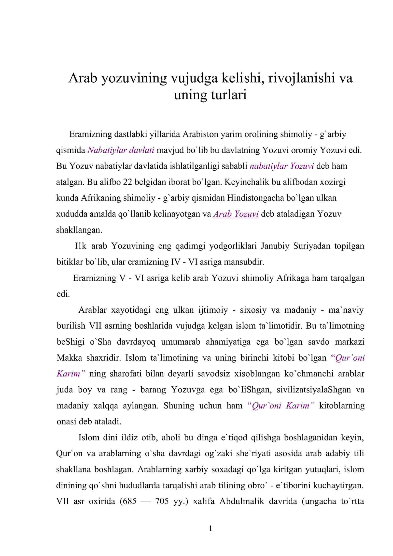 Arab yozuvining vujudga kelishi, rivojlanishi va uning turlari 1