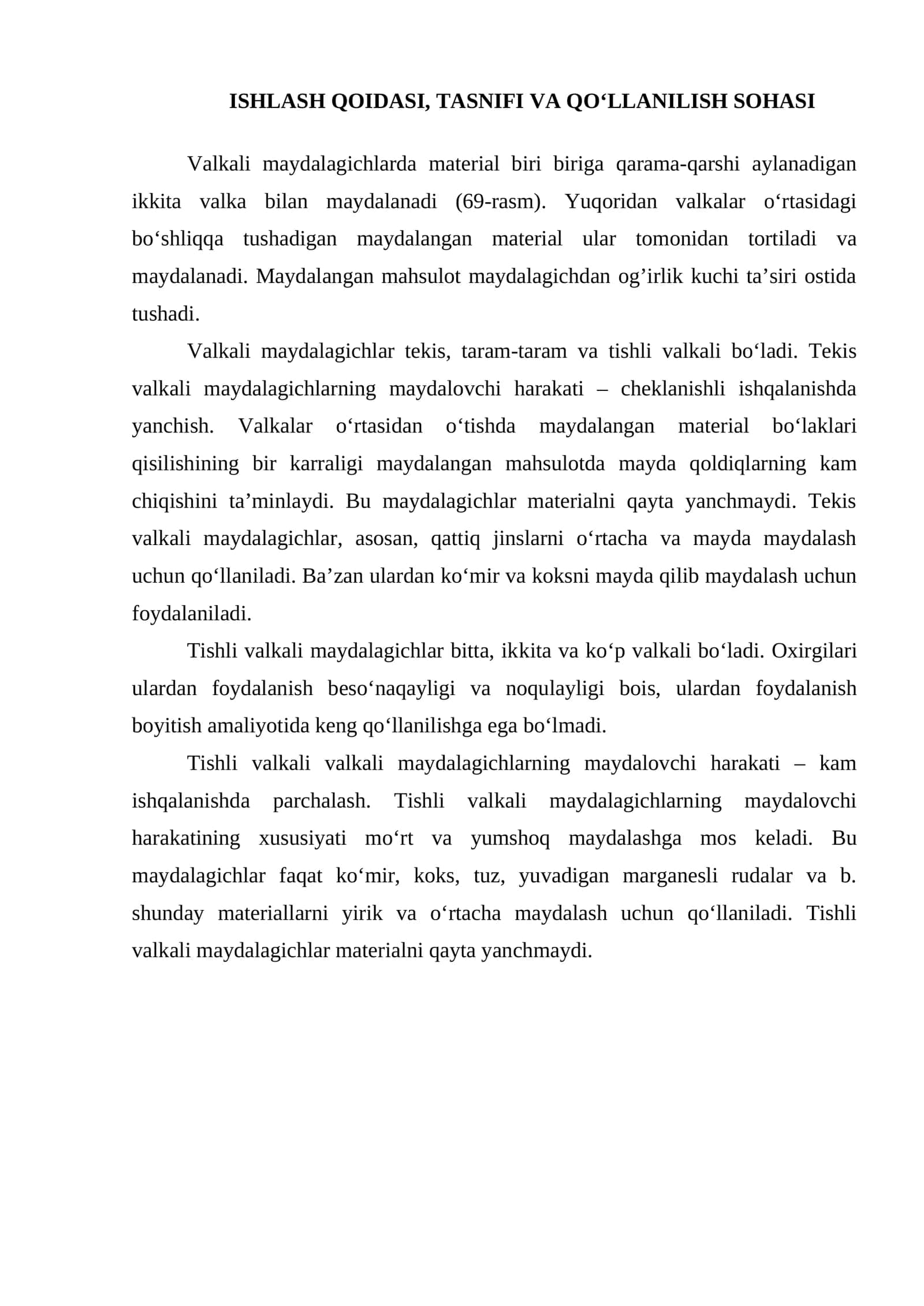 Maydalagichlar 1