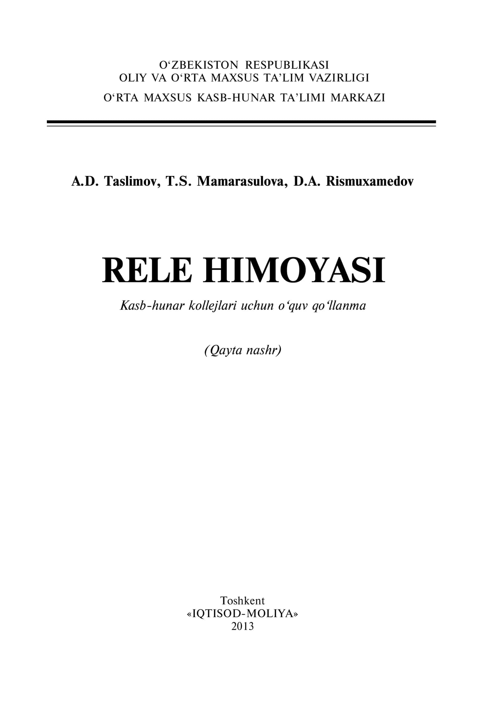 Rele himoyasi 1