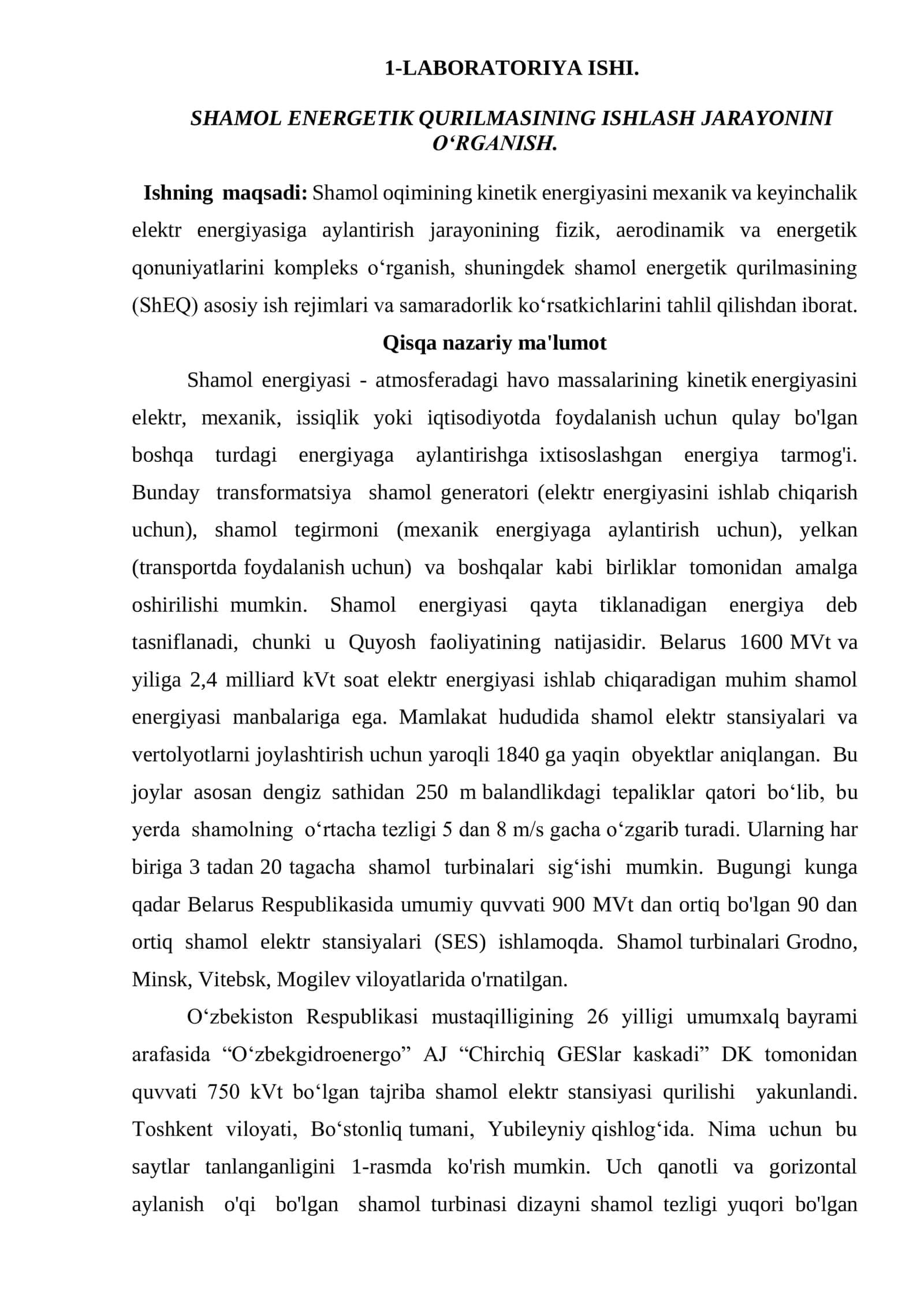 SHAMOL ENERGETIK QURILMASINING ISHLASH JARAYONINI O‘RGANISH 1