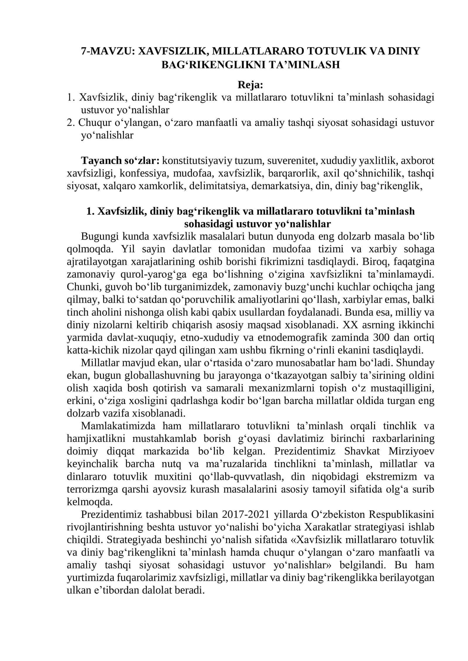 XAVFSIZLIK, MILLATLARARO TOTUVLIK VA DINIY BAG‘RIKENGLIKNI TA’MINLASH 1