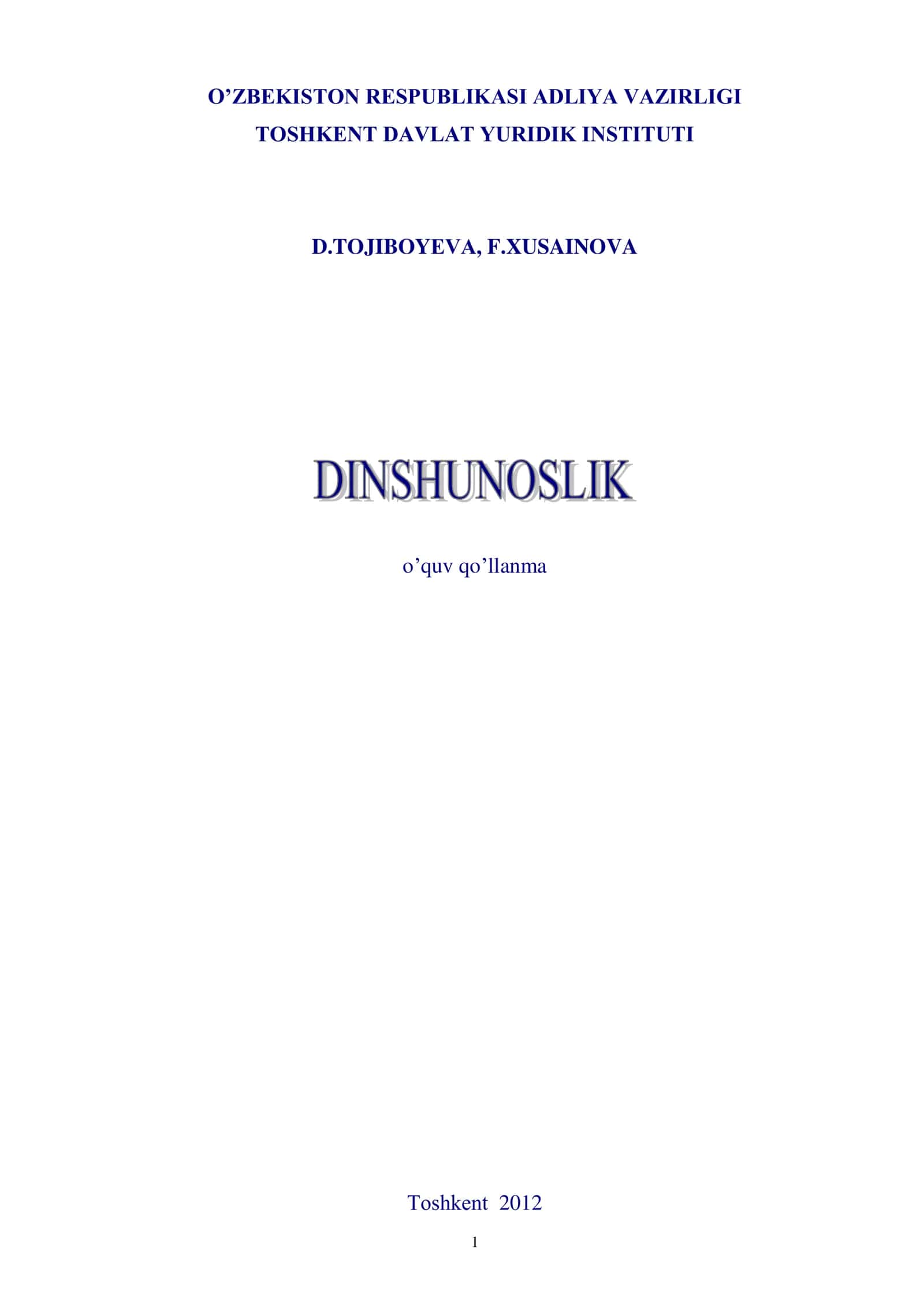 O’quv qo’llanma TDYuI “Ijtimoiy-gumanitar fanlar” kafеdrasining 2012 yil bayonnomasi 1