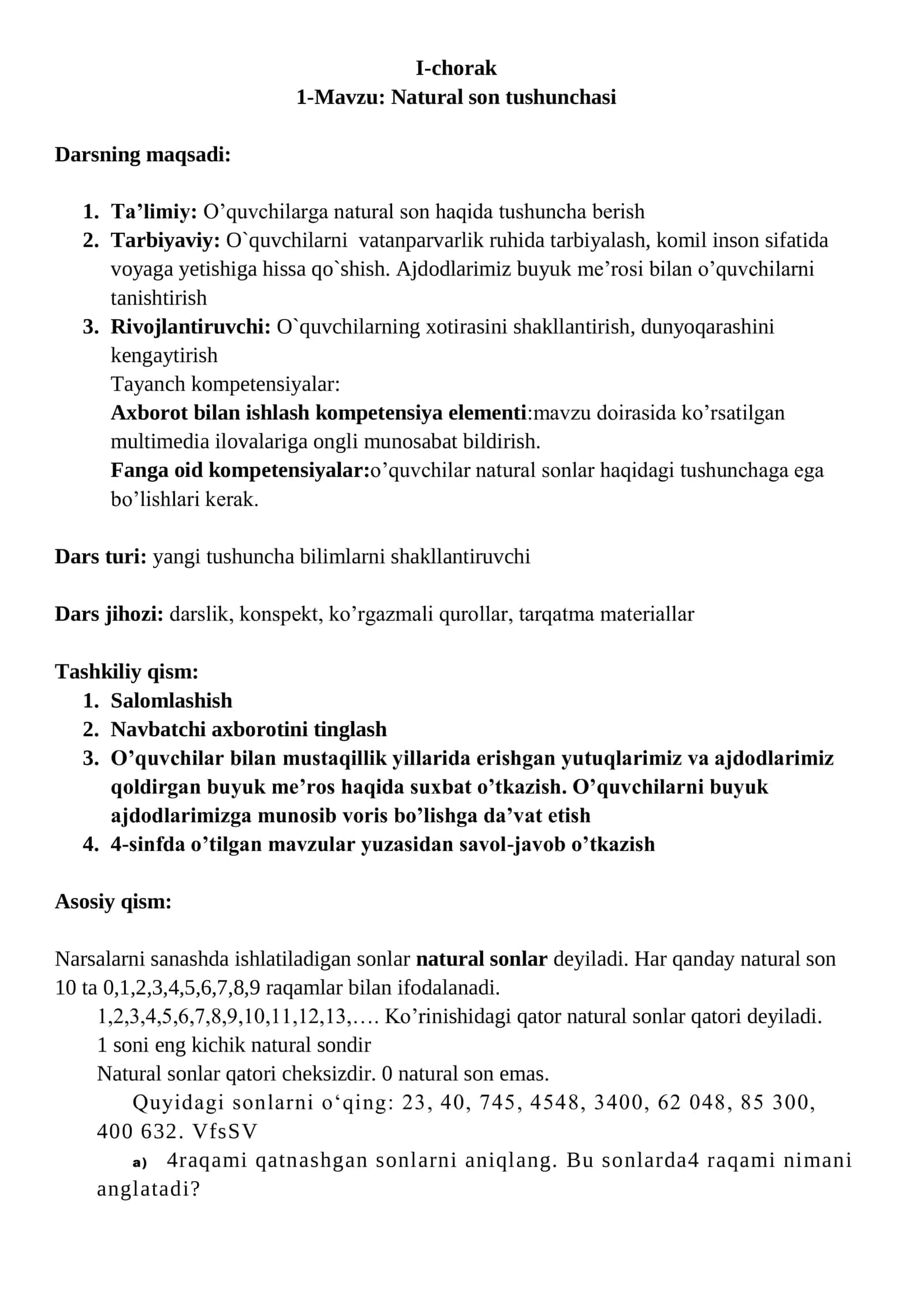 🔥 5-SINF MATEMATIKA FANIDAN KOMPETENSIYAVIY YILLIK DARS ISHLANMALAR TO‘PLAMI 🔥  336 BETLIK PREMIUM METODIK QO‘LLANMA  ━━━━━━━━━━━━━━━━━━ 1