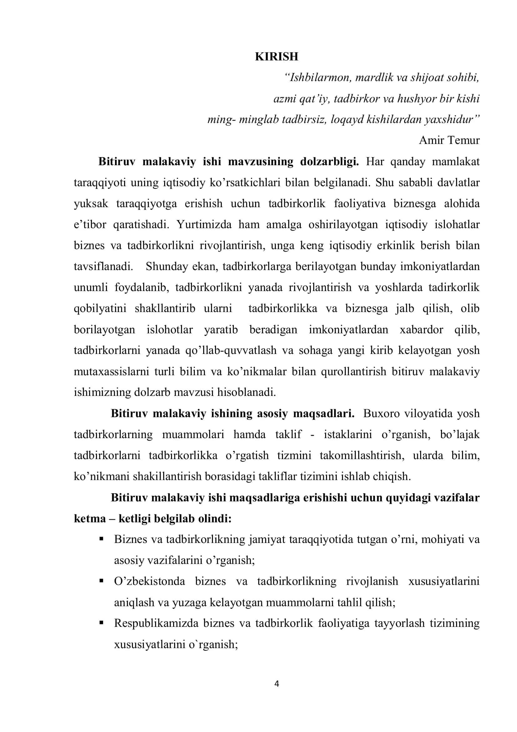 Ishbilarmonlik va shijoat 1