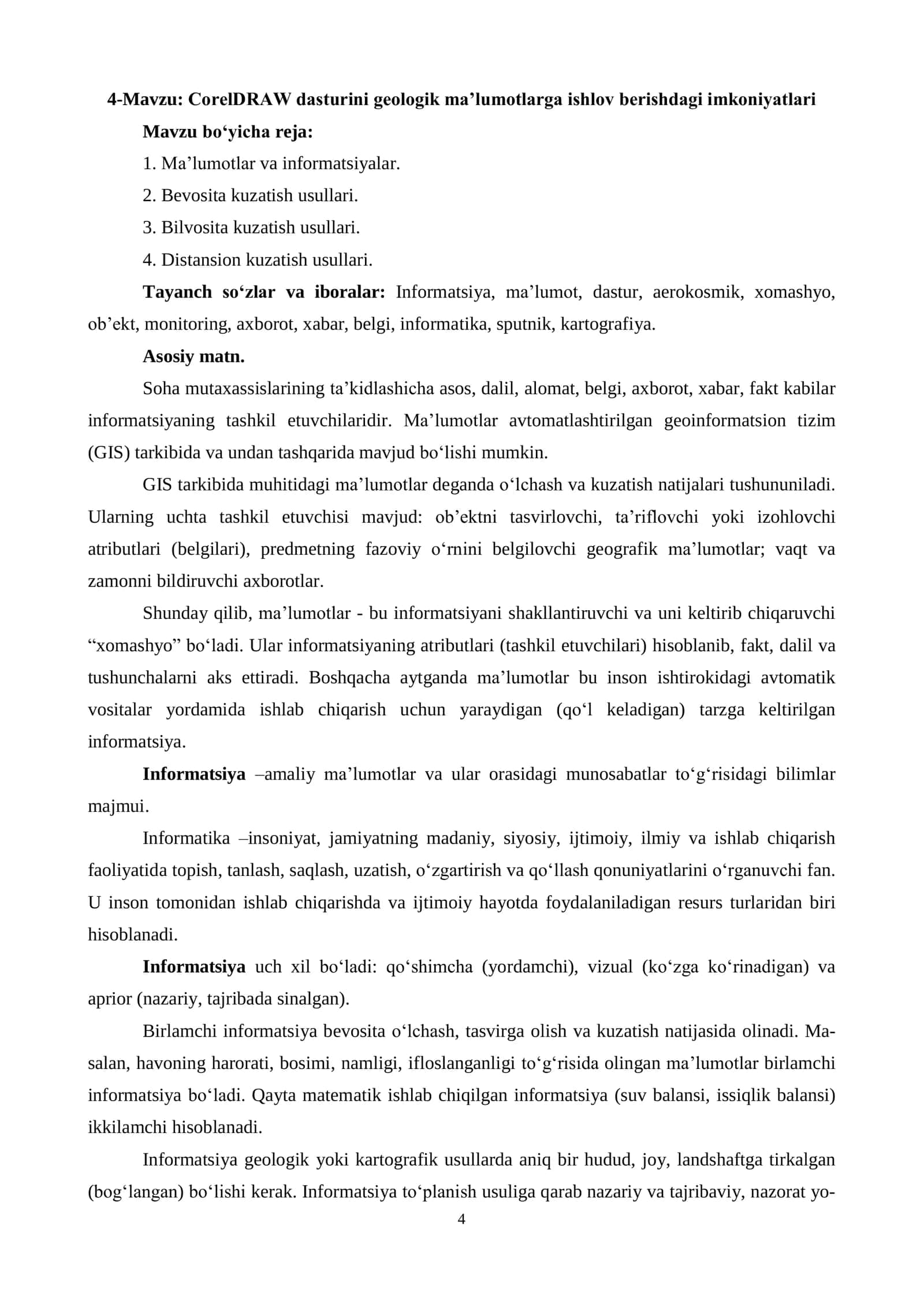 CorelDRAW dasturini geologik ma’lumotlarga ishlov berishdagi imkoniyatlari 1