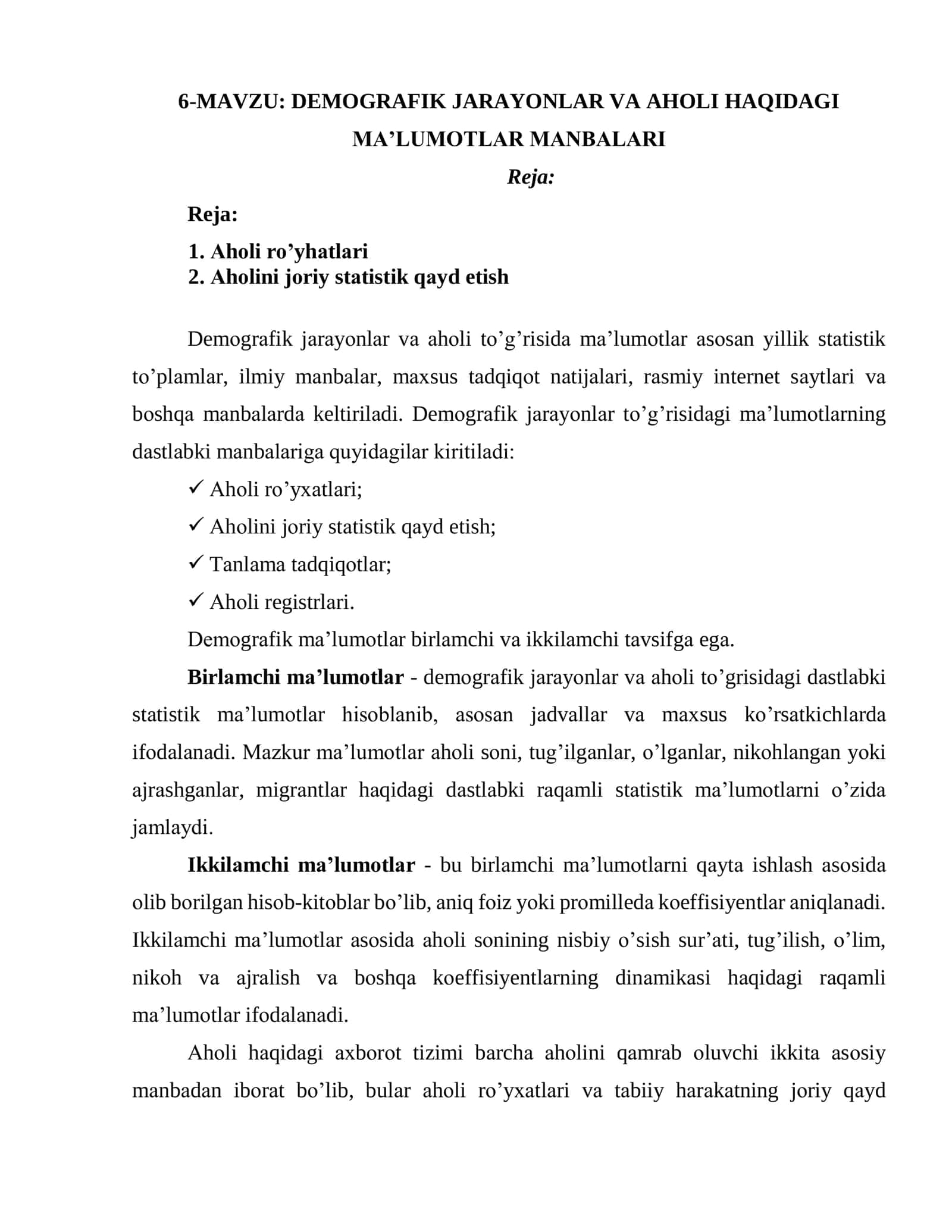 DEMOGRAFIK JARAYONLAR VA AHOLI HAQIDAGI MA’LUMOTLAR MANBALARI 1