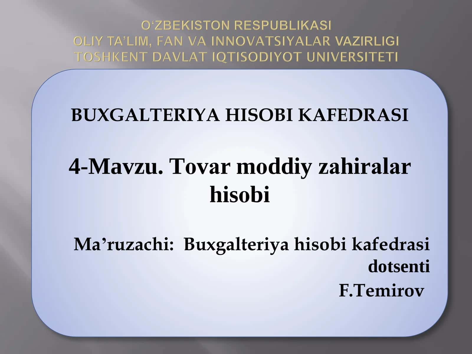 Tоvаr mоddiy zаhirаlаr hisоbi 1