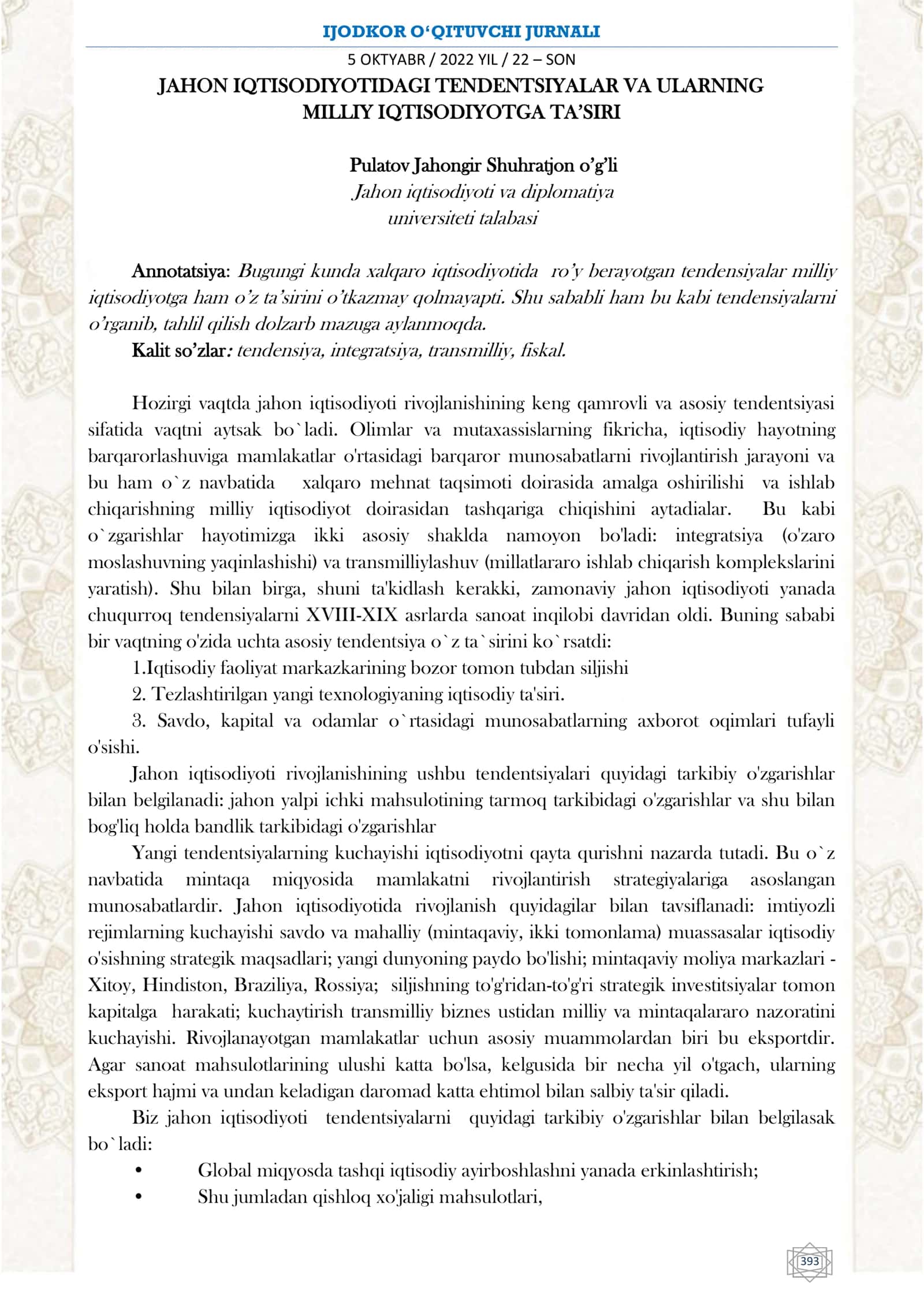 JAHON IQTISODIYOTIDAGI TENDENTSIYALAR VA ULARNING MILLIY IQTISODIYOTGA TA’SIRI 1