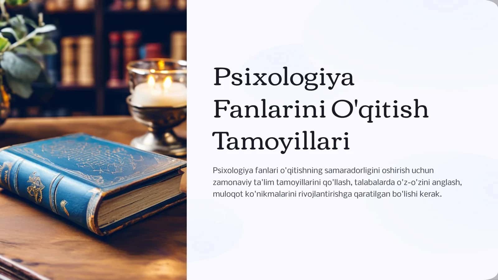 Psixologiya Fanlarini O'qitish 1