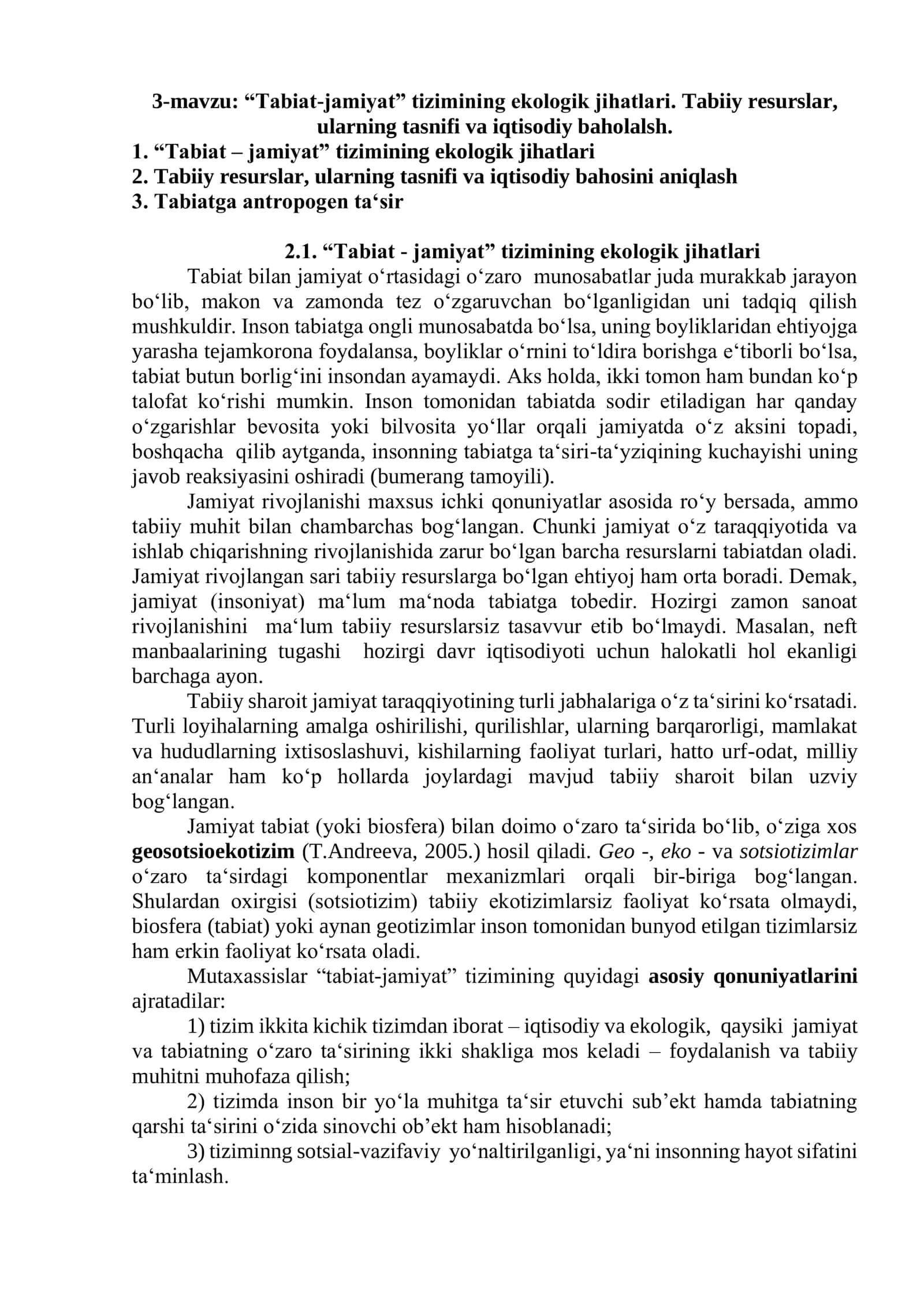 “Tabiat-jamiyat” tizimining ekologik jihatlari. Tabiiy resurslar, ularning tasnifi va iqtisodiy baholalsh 1