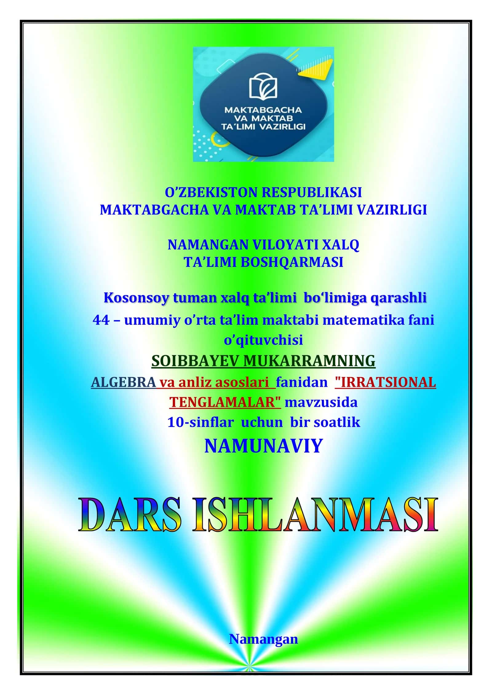10-sinf Algebra fanidan Irratsional tenglamalar mavzusida ochiq dars ishlanma 1