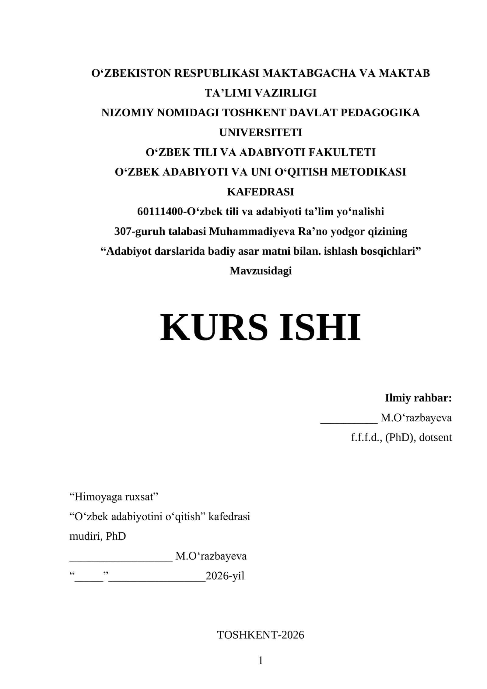 Kurs ishi Adabiyot darslarida badiiy asar matni bilan ishlash 1