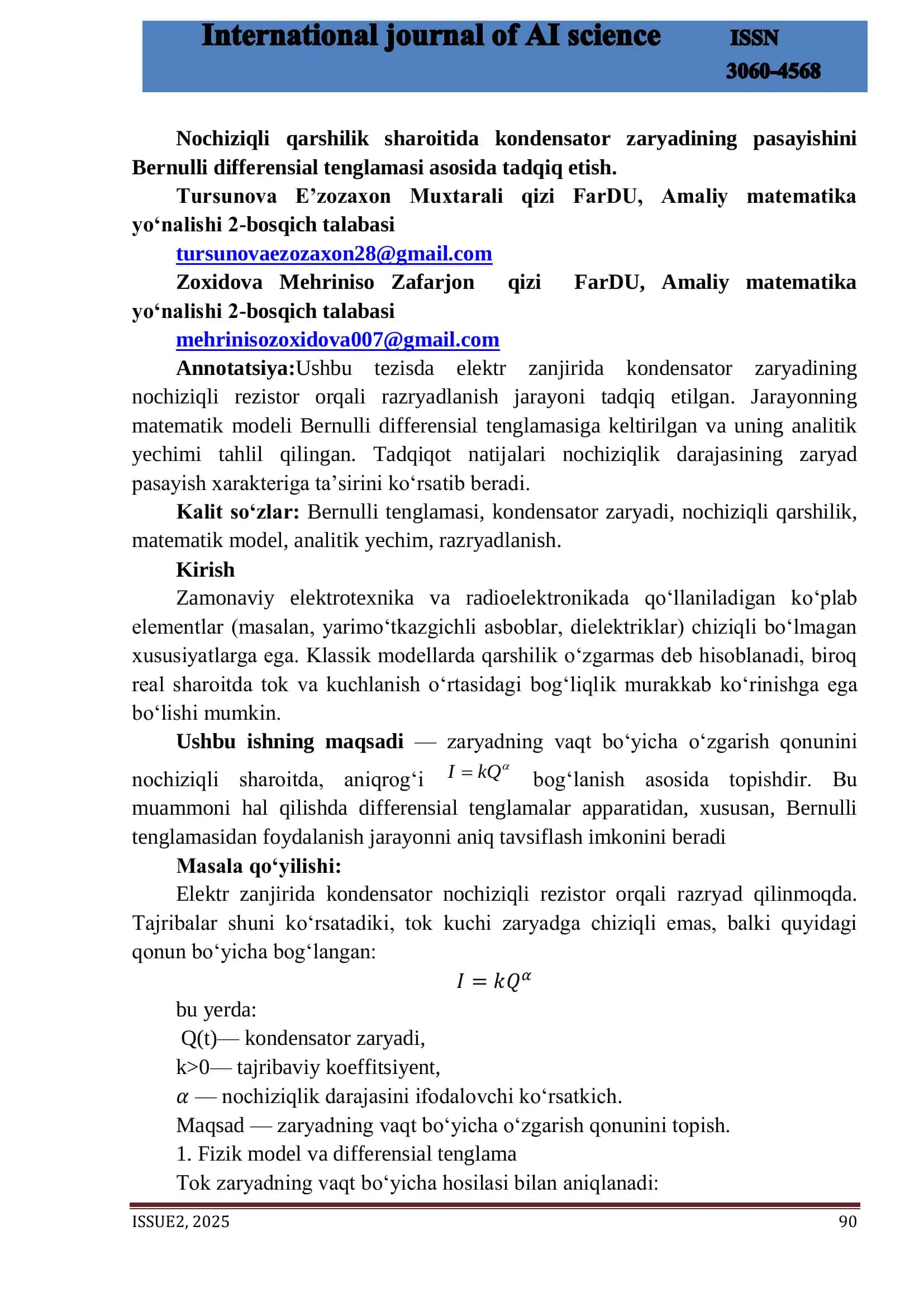 Bernulli differensial tenglamasi 1