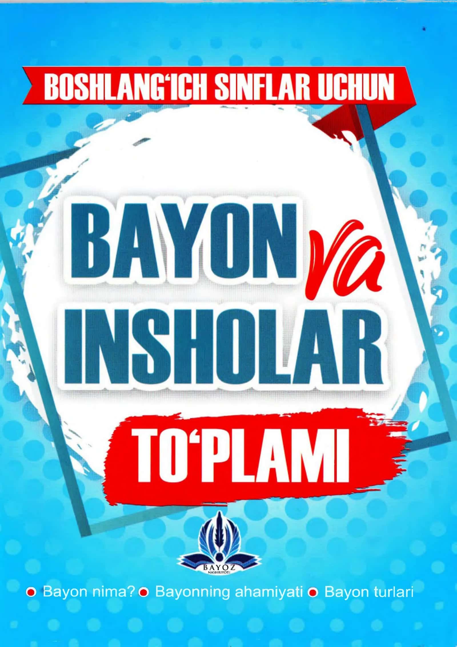 Bayon matnlari 1