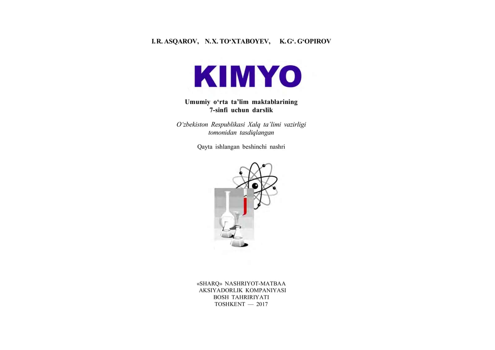 kimyo fan-7 1