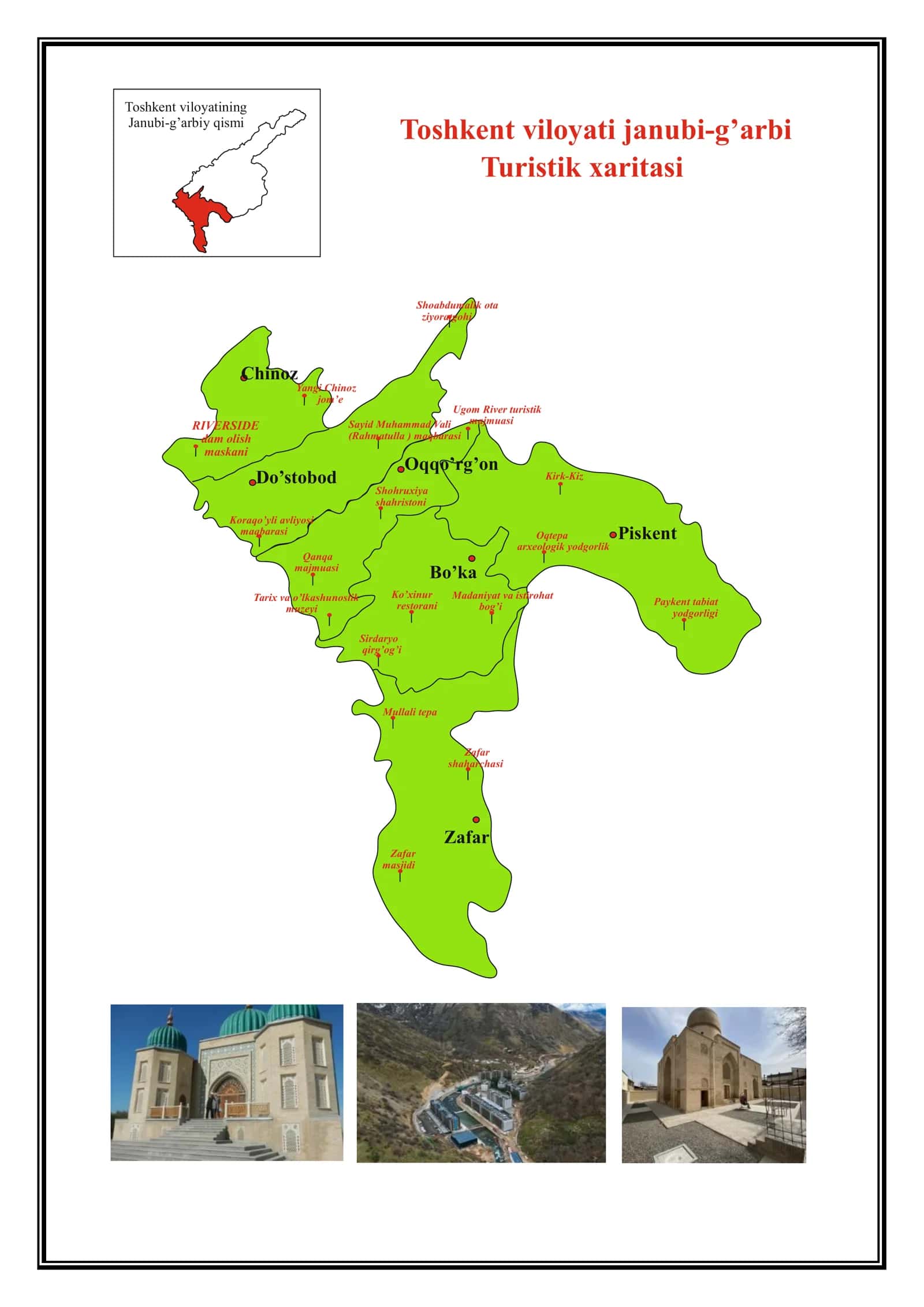 Toshkent viloyati janubi-g’arbi Turistik xaritasi 1
