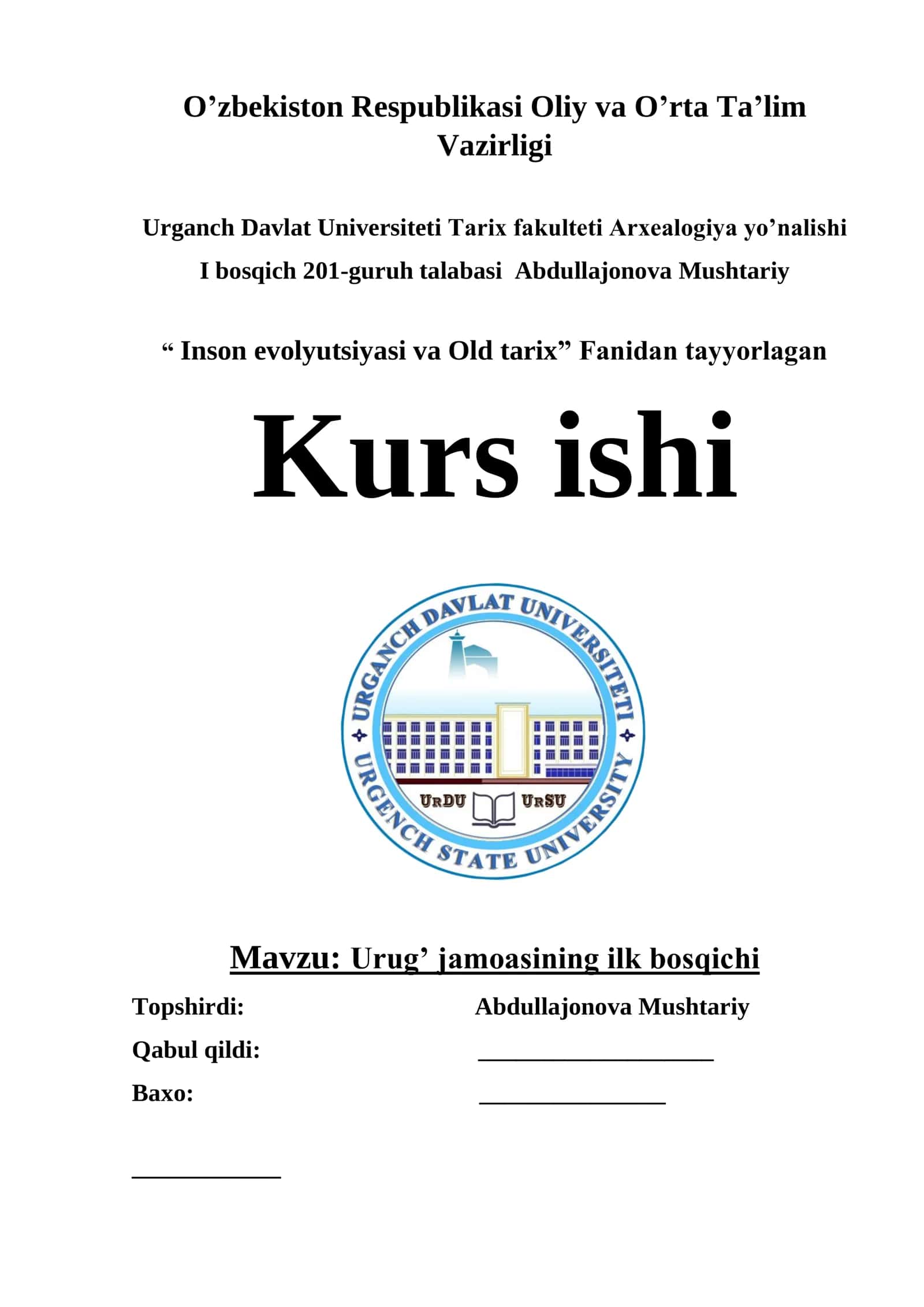 Inson evolyutsiyasi va Old tarix 1