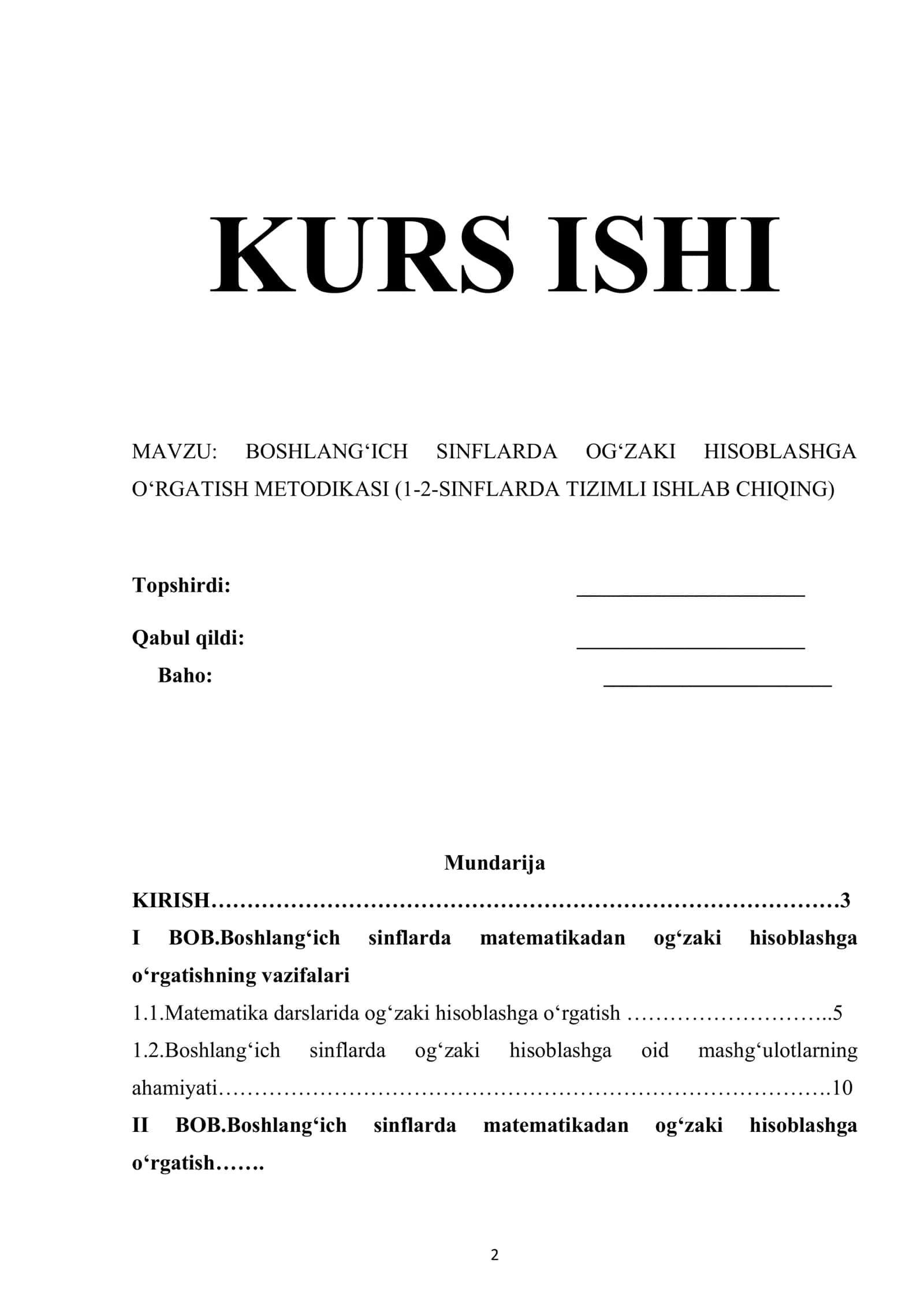 BOSHLANG‘ICH SINFLARDA OG‘ZAKI HISOBLASHGA O‘RGATISH METODIKASI (1-2-SINFLARDA TIZIMLI ISHLAB CHIQING) 1