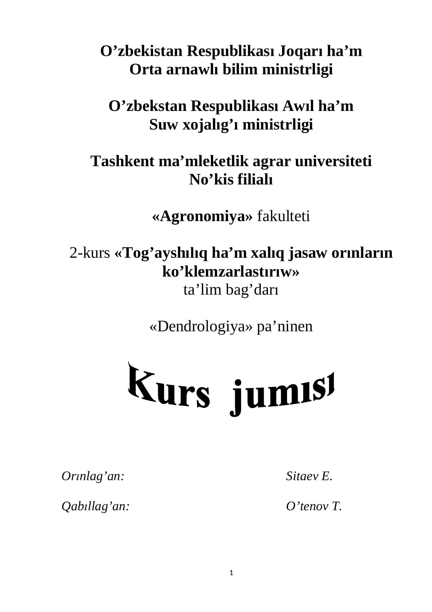 Jin’g’illilar tuqimlasi 1