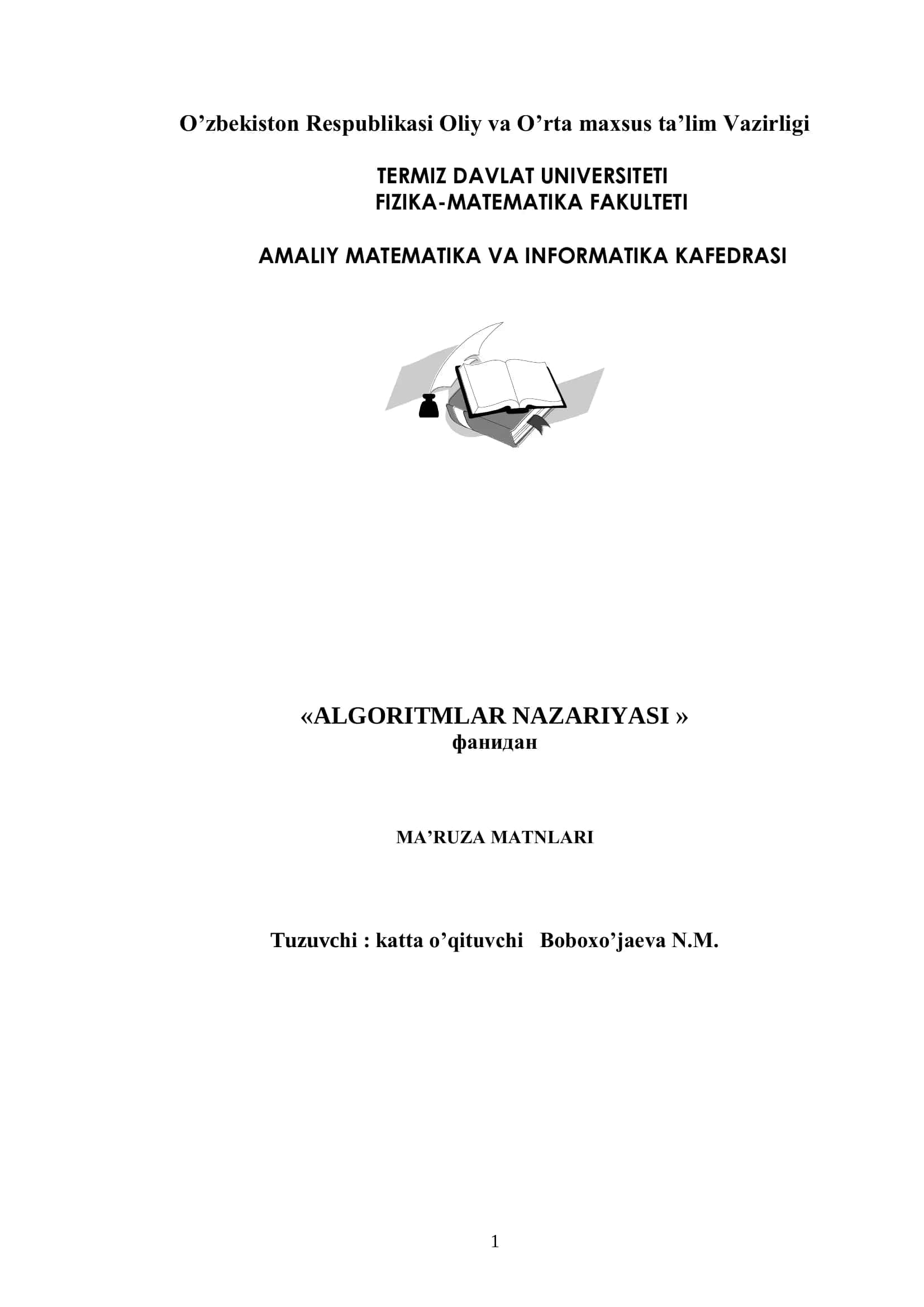 Algoritmalar nazariyasi 1