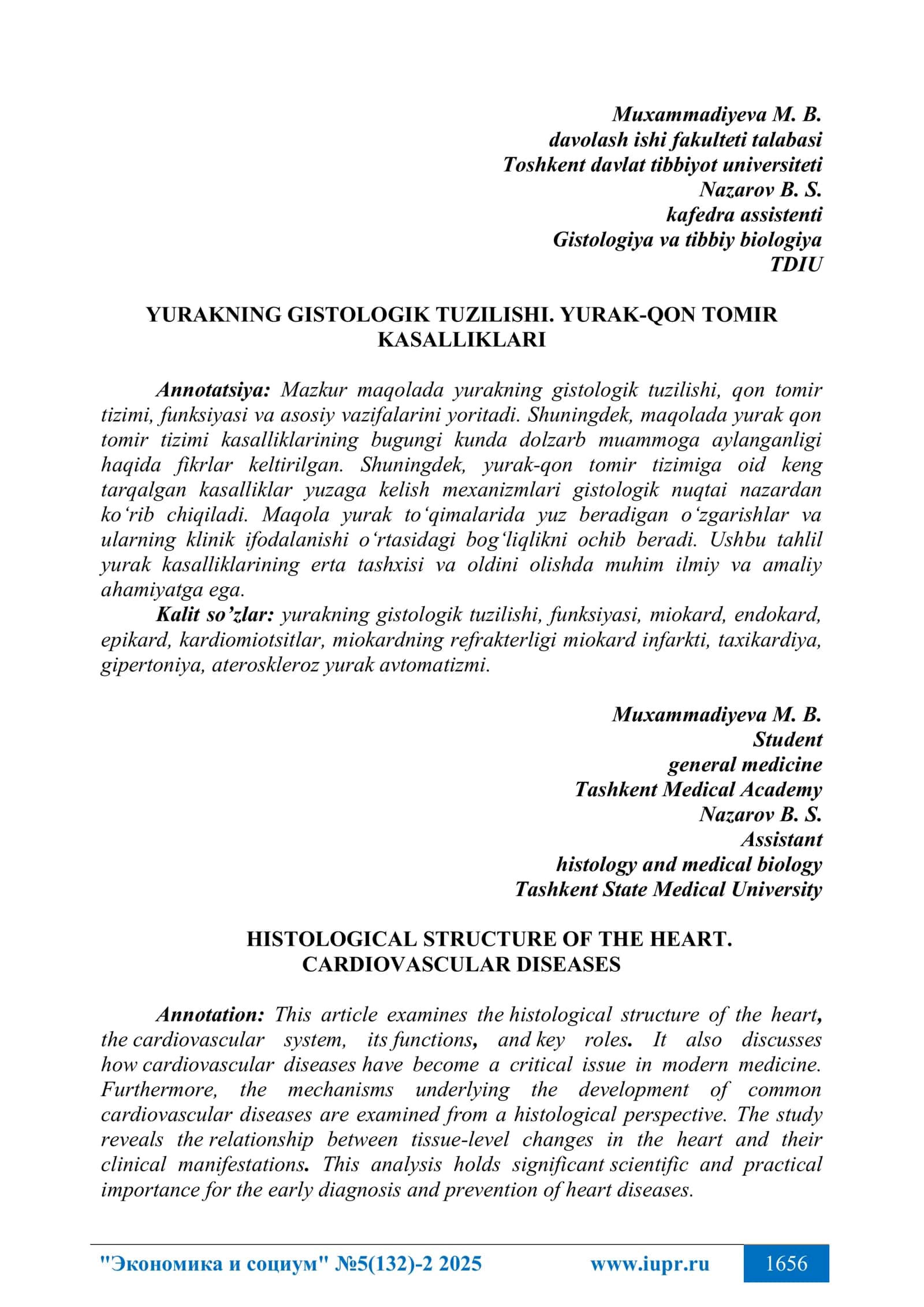 Yurak qon tomir tizimining  gistologik tuzilishi 1