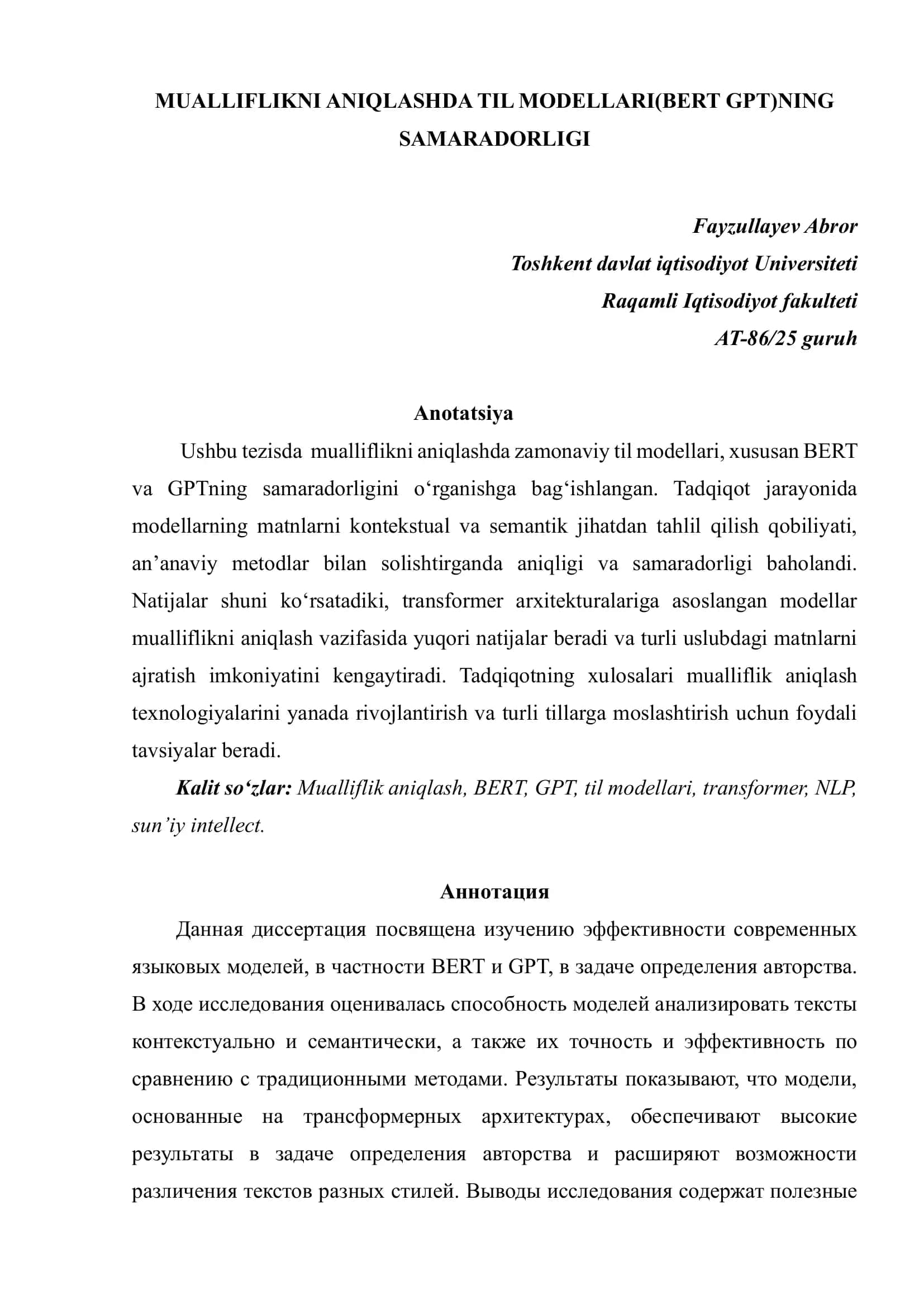 MUALLIFLIKNI ANIQLASHDA TIL MODELLARI(BERT GPT)NING SAMARADORLIGI 1