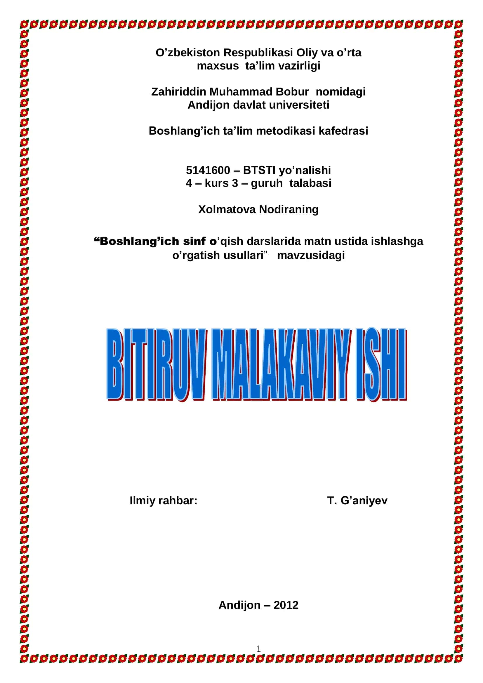 Boshlang’ich sinf o’qish darslarida matn ustida ishlashga o’rgatish usullari 1