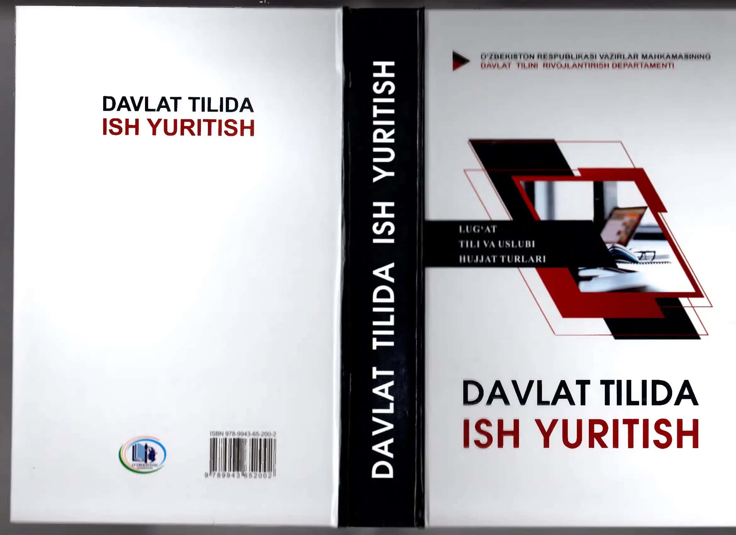 Davlat tilida ish yuritish 1