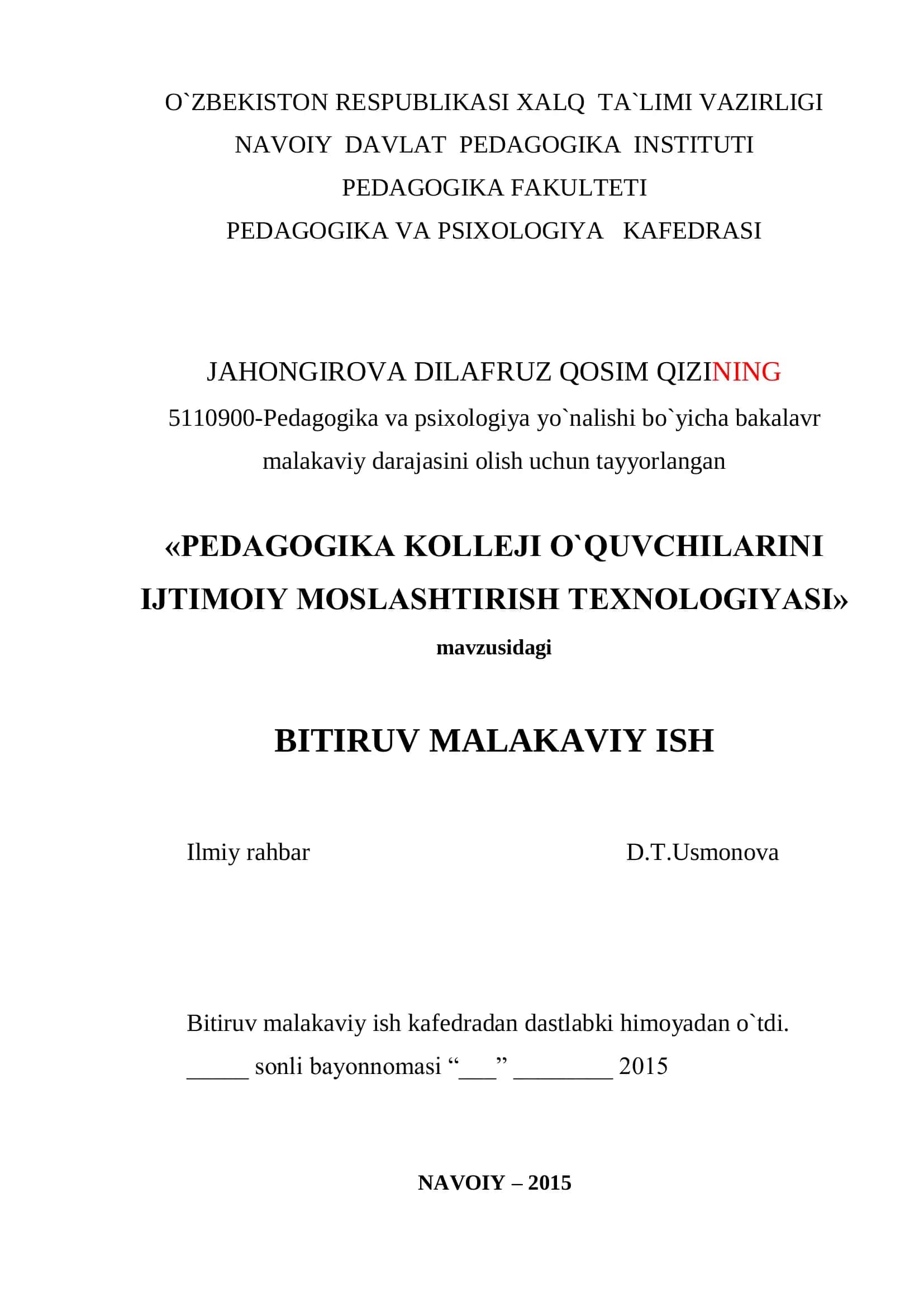 PEDAGOGIKA KOLLEJI O’QUVCHILARINI IJTIMOIY MOSLASHTIRISH TEXNOLOGIYASI 1