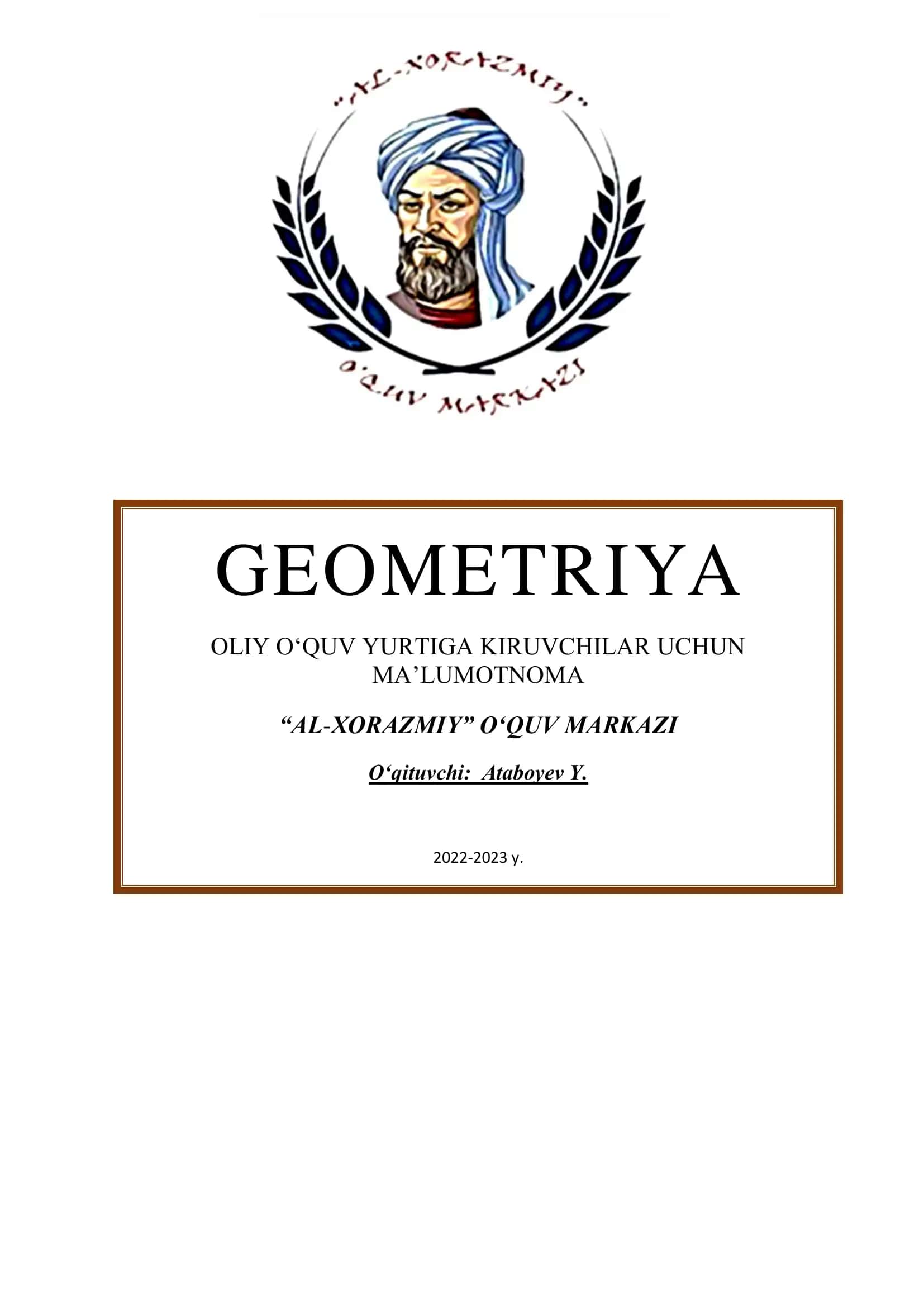 GEOMETRIYA 1