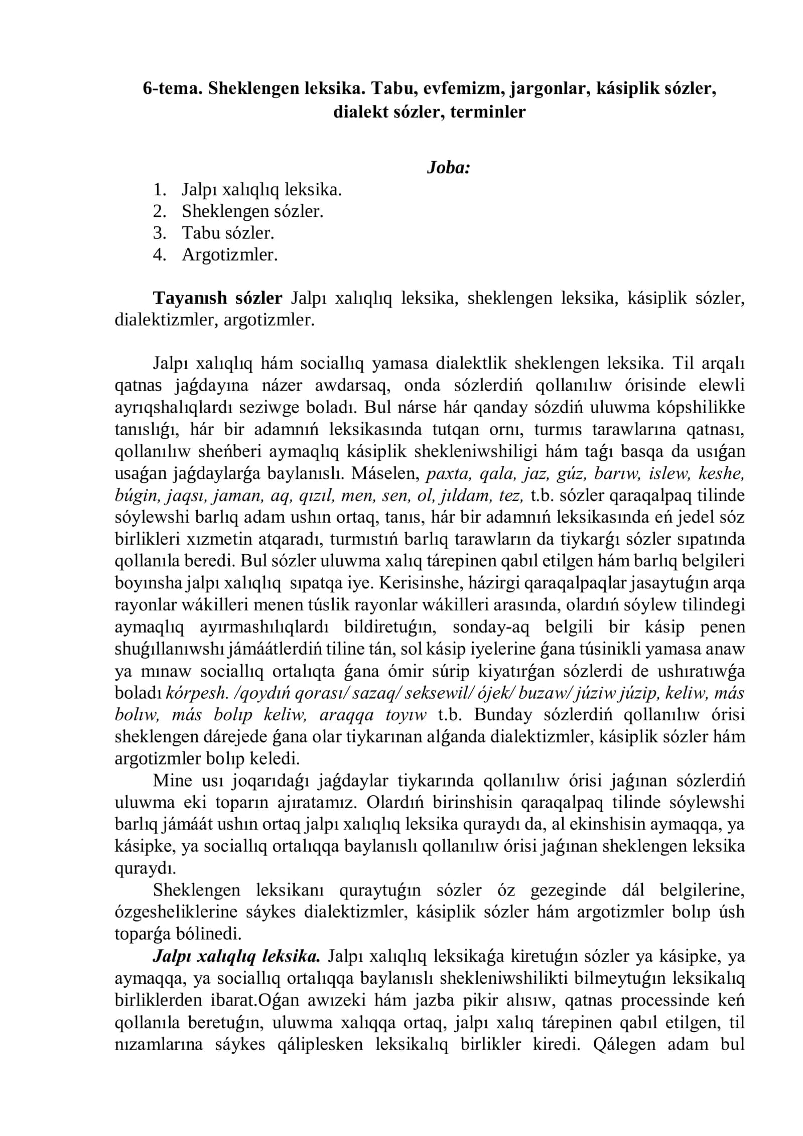 Jalpı xalıqlıq leksika 1