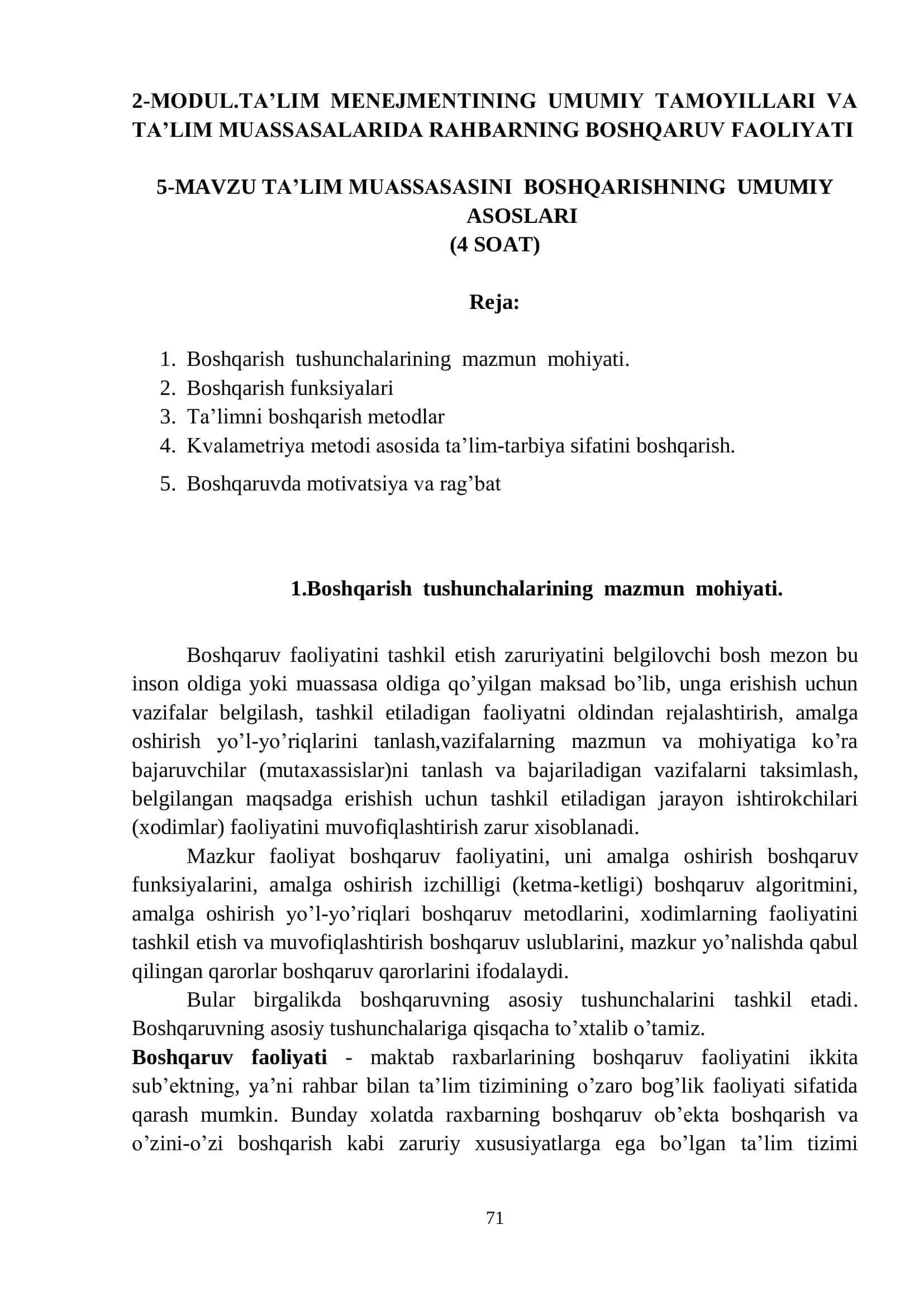 2-MODUL.TA‟LIM MENEJMENTINING UMUMIY TAMOYILLARI VA TA‟LIM MUASSASALARIDA RAHBARNING BOSHQARUV FAOLIYATI 1