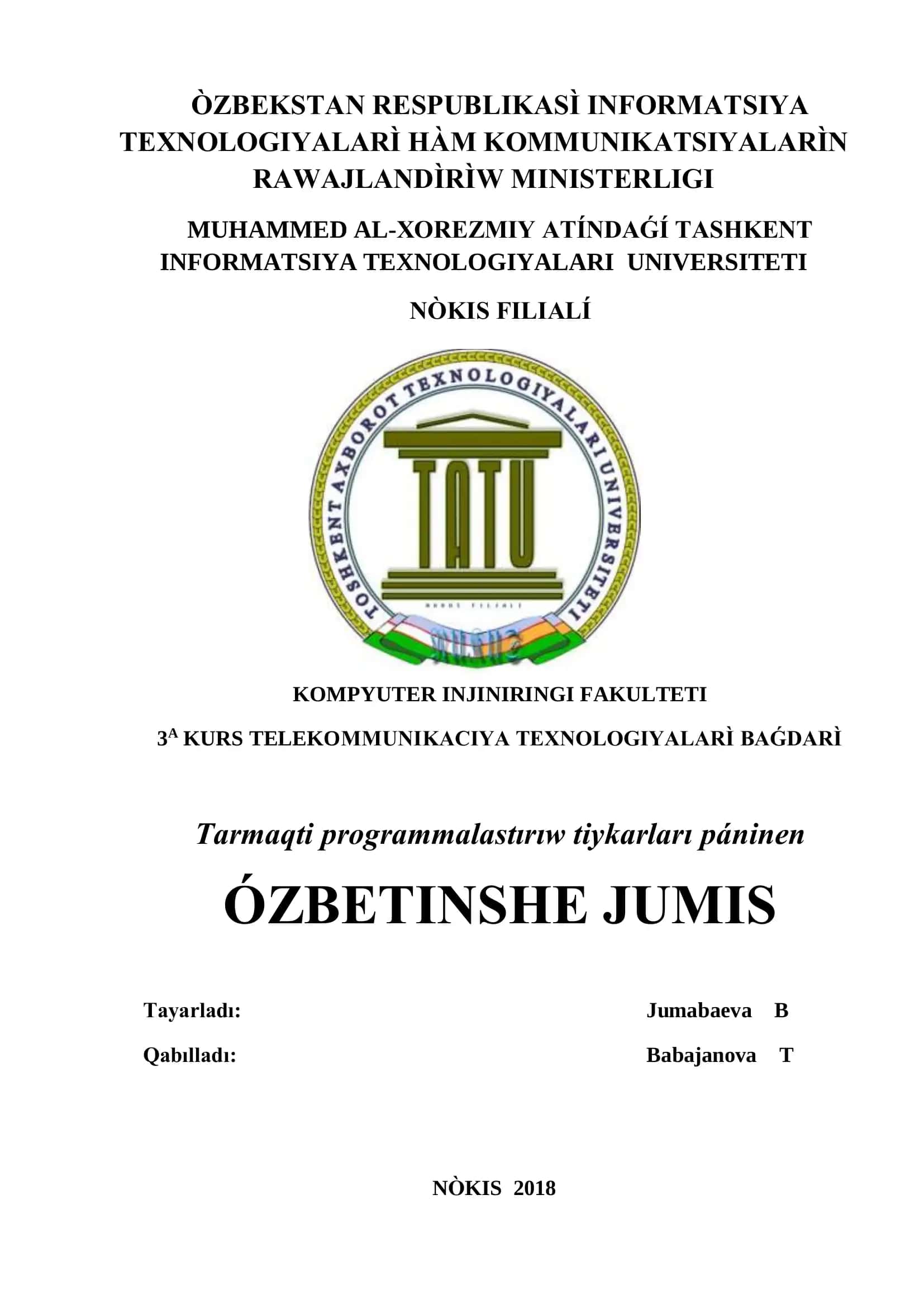 Kompýuter injiniringi fakulteti, 3a kurs telekommunikaciyalarì baǵdari 1