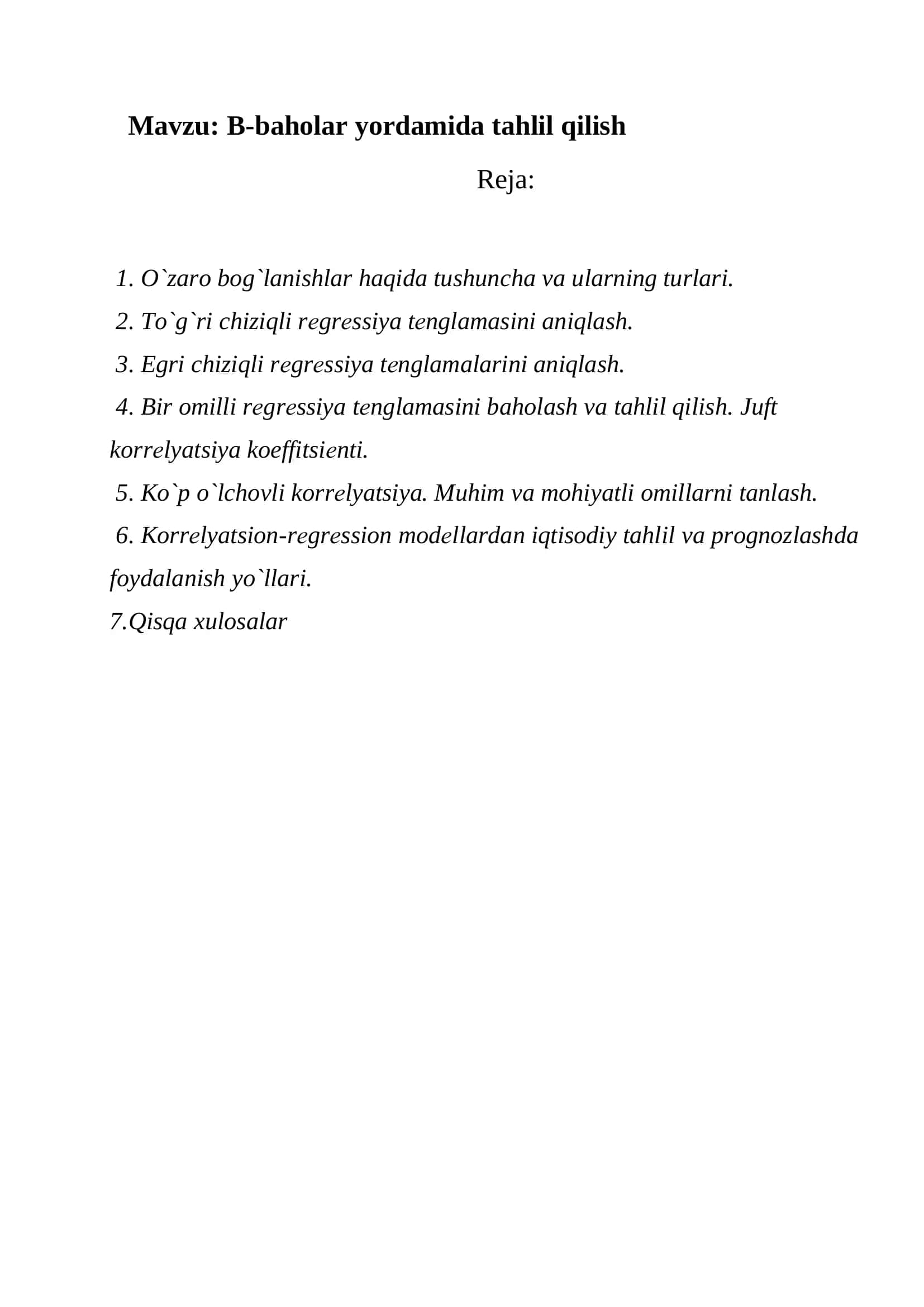 O`zaro bog`lanishlar haqida tushuncha va ularning turlari 1