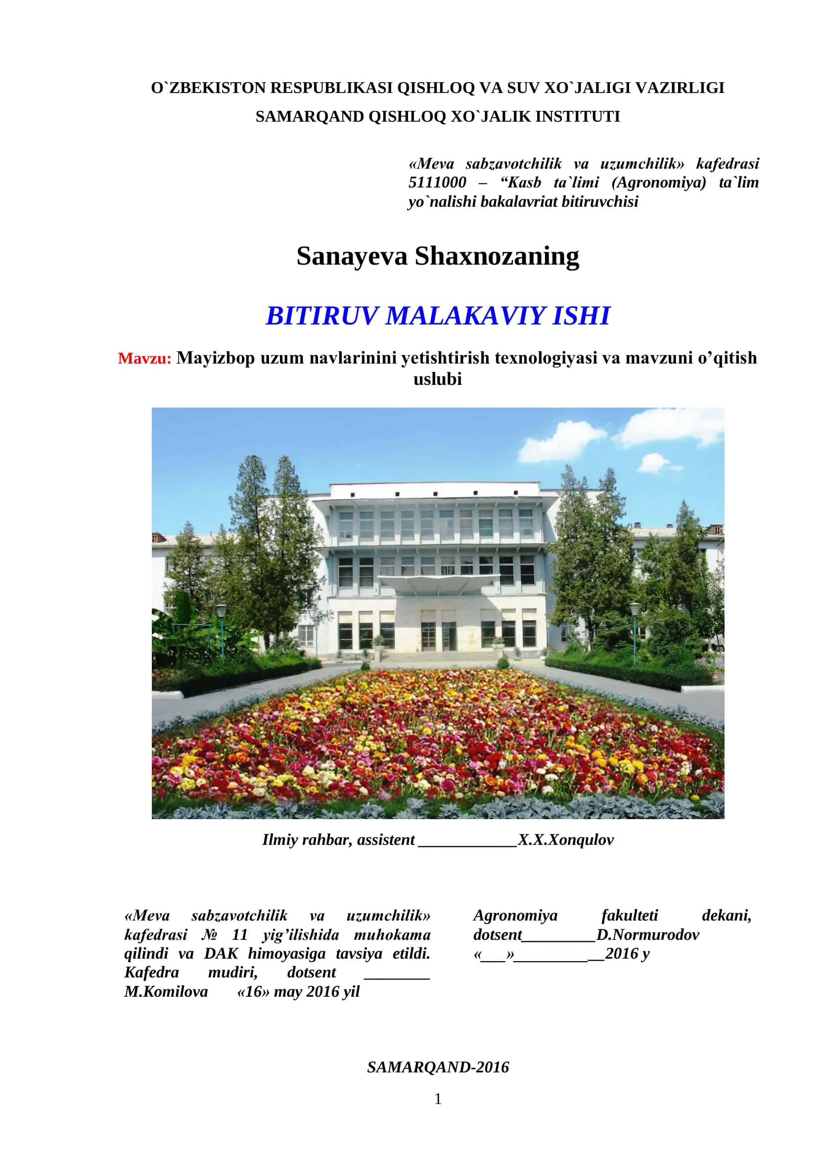 Mayizbop uzum navlarinini yetishtirish texnologiyasi va mavzuni o’qitish uslubi 1